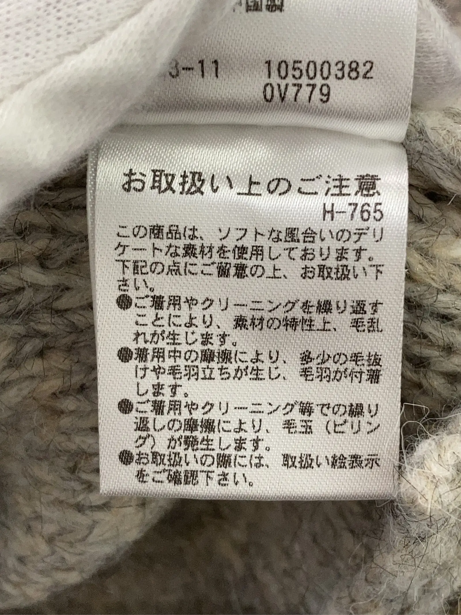 https://r2-worker.digdig.jp/product/f9a3a329-dffc-4441-9b54-61c500ead7b6/c834bf0c-ef74-4c01-9a4e-a5a457cb071a