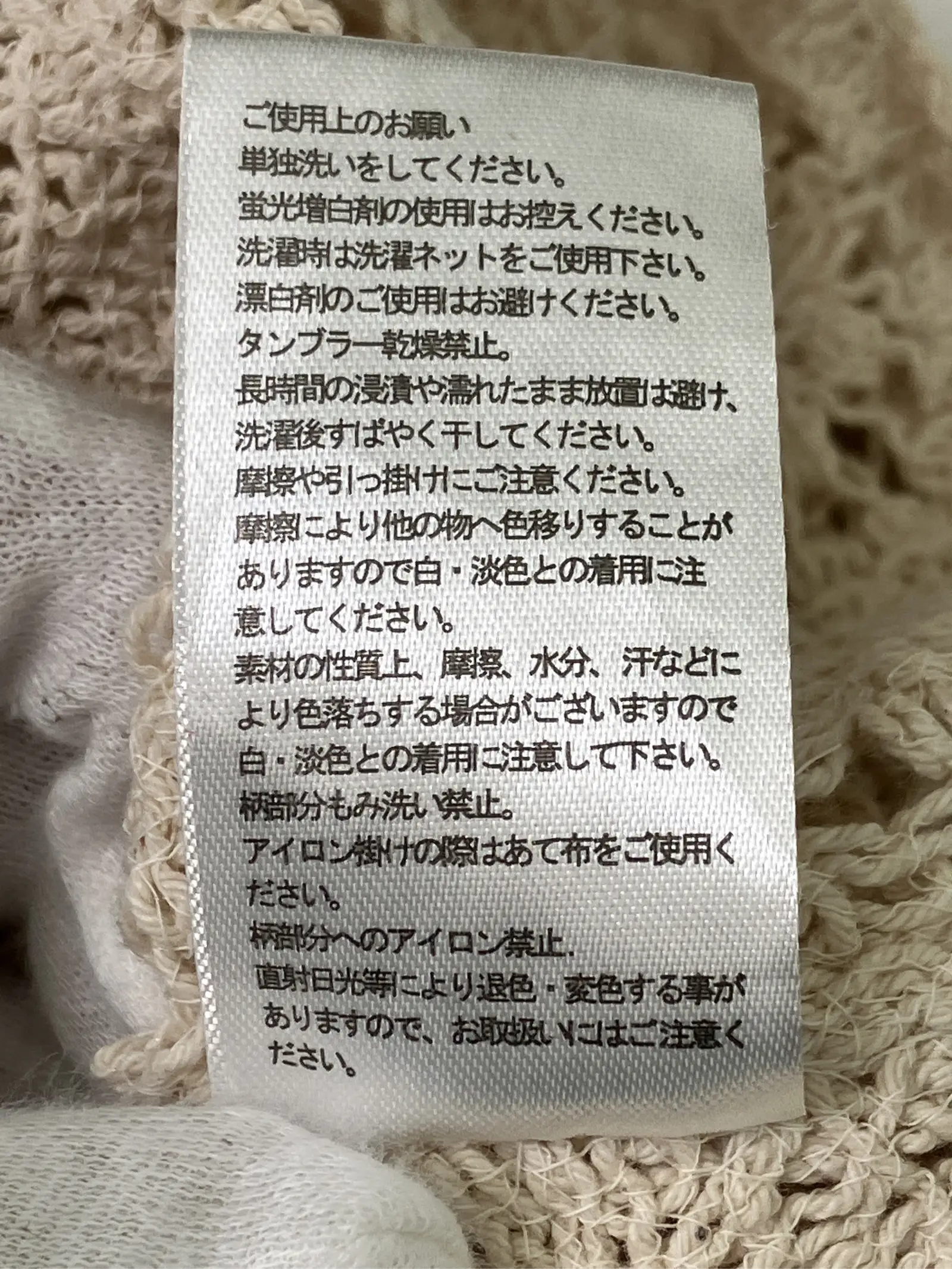 https://r2-worker.digdig.jp/product/f9a58dc1-85bd-468d-9dc8-f5ef23e4ae7e/7deb1d5a-39f5-41c5-bf2e-6f9fdfb0aef8