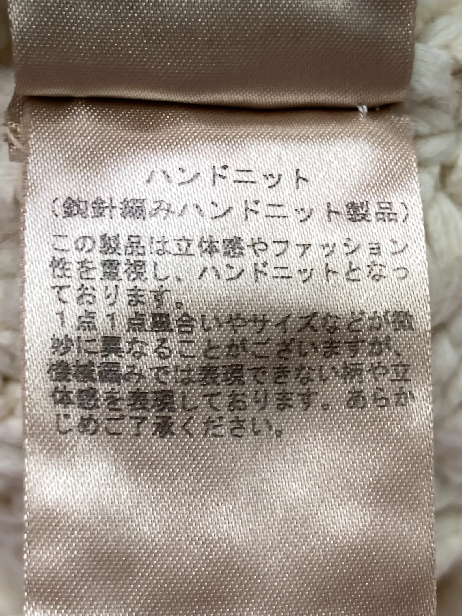 https://r2-worker.digdig.jp/product/f9a64cab-f2c0-45ef-93b4-cefd41227ce5/38157cb0-dcf5-4051-854c-025e1e4ce403