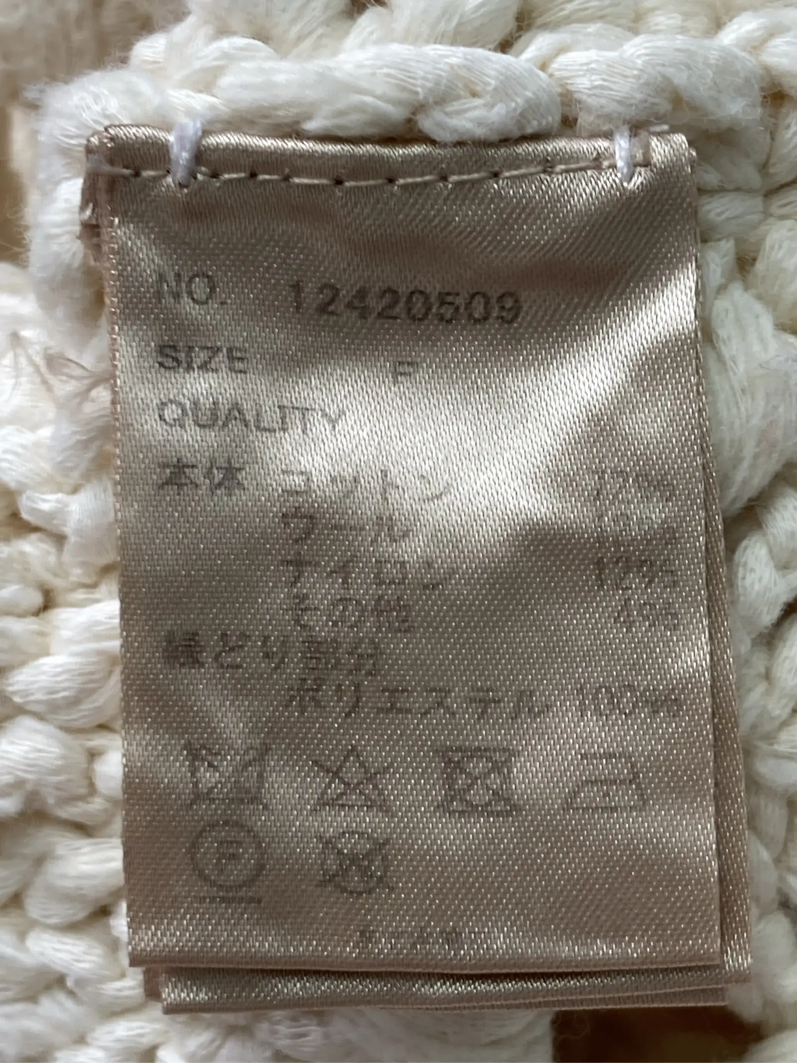 https://r2-worker.digdig.jp/product/f9a64cab-f2c0-45ef-93b4-cefd41227ce5/7c3dc454-3ca6-43da-b924-16afbe15056b