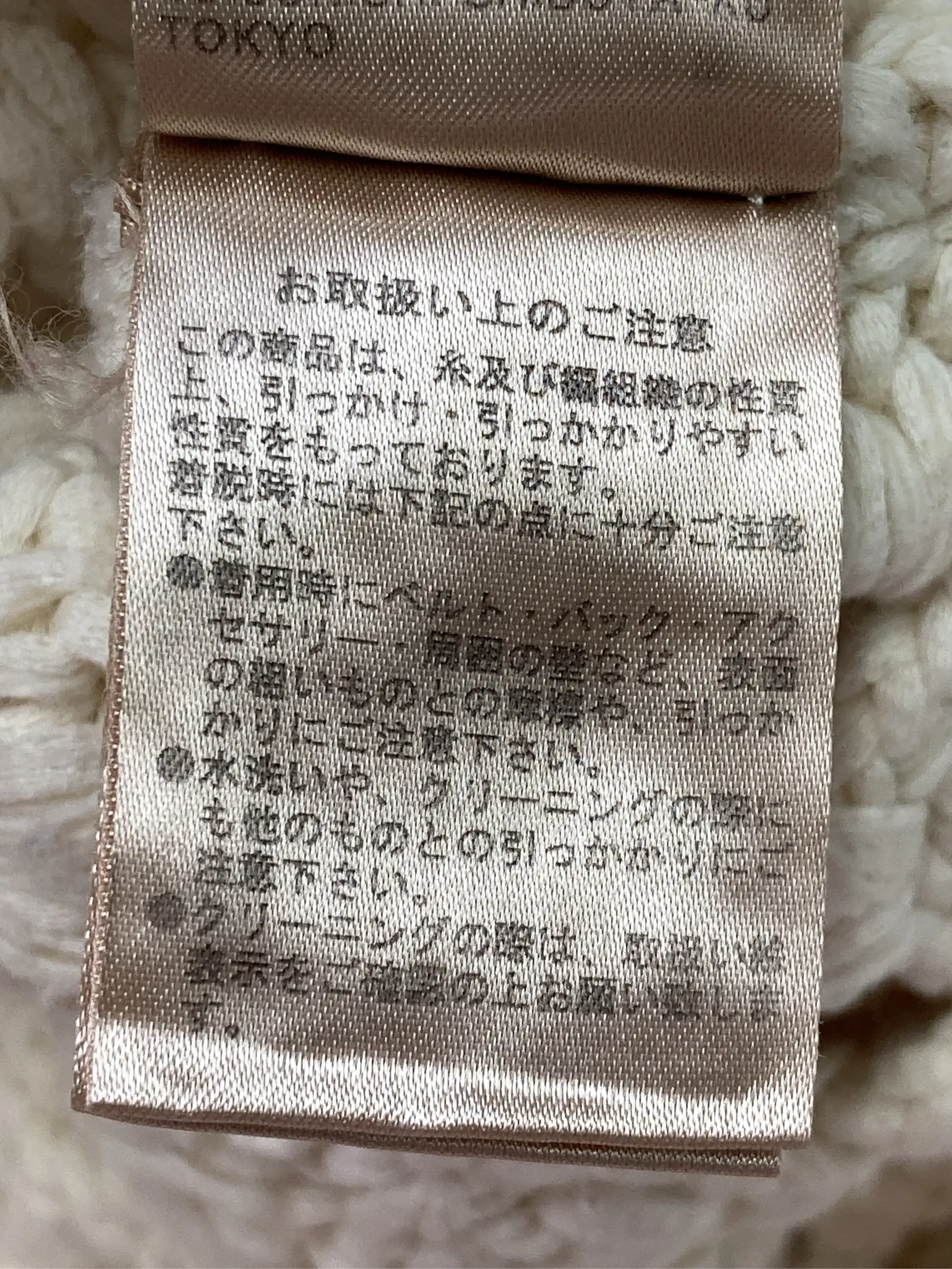 https://r2-worker.digdig.jp/product/f9a64cab-f2c0-45ef-93b4-cefd41227ce5/cf75e620-4236-4969-a3dc-9d980ef57475