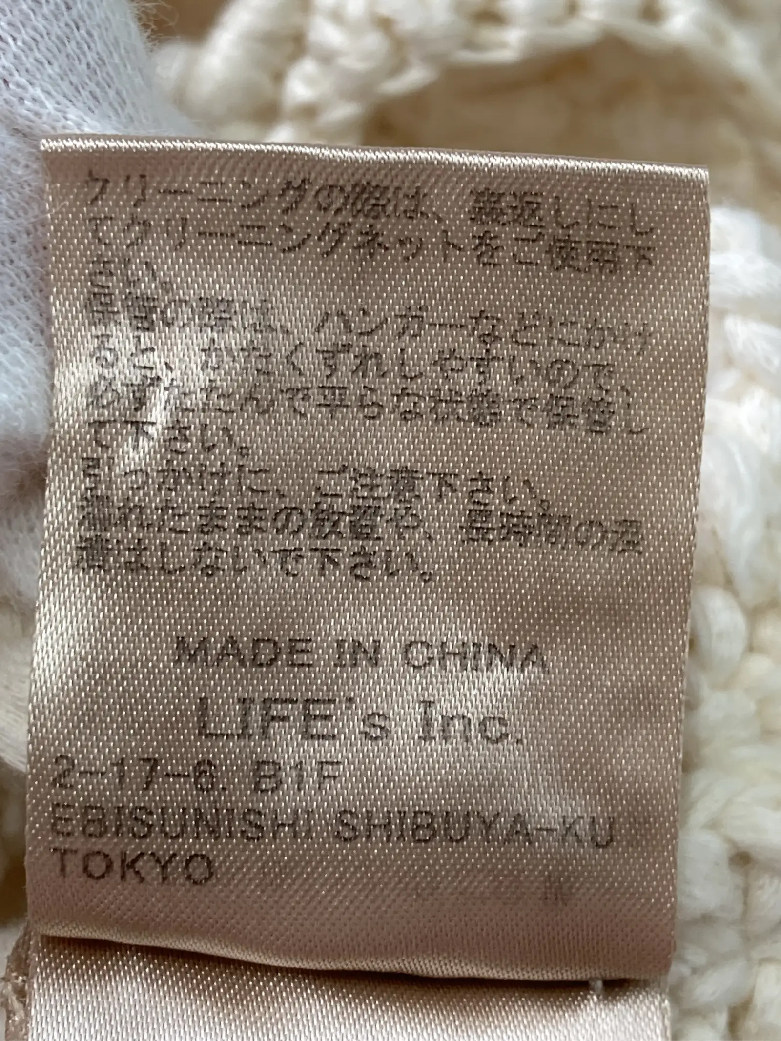 https://r2-worker.digdig.jp/product/f9a64cab-f2c0-45ef-93b4-cefd41227ce5/d7f5ba9d-1439-42f9-80f4-04581d7a4ae4