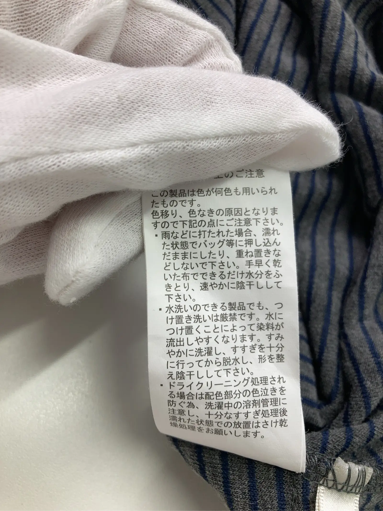 https://r2-worker.digdig.jp/product/f9a7505f-7e4f-4fe4-9765-e6976b5c3d72/06df6342-d68f-4571-af8e-bbfb3472c2b6
