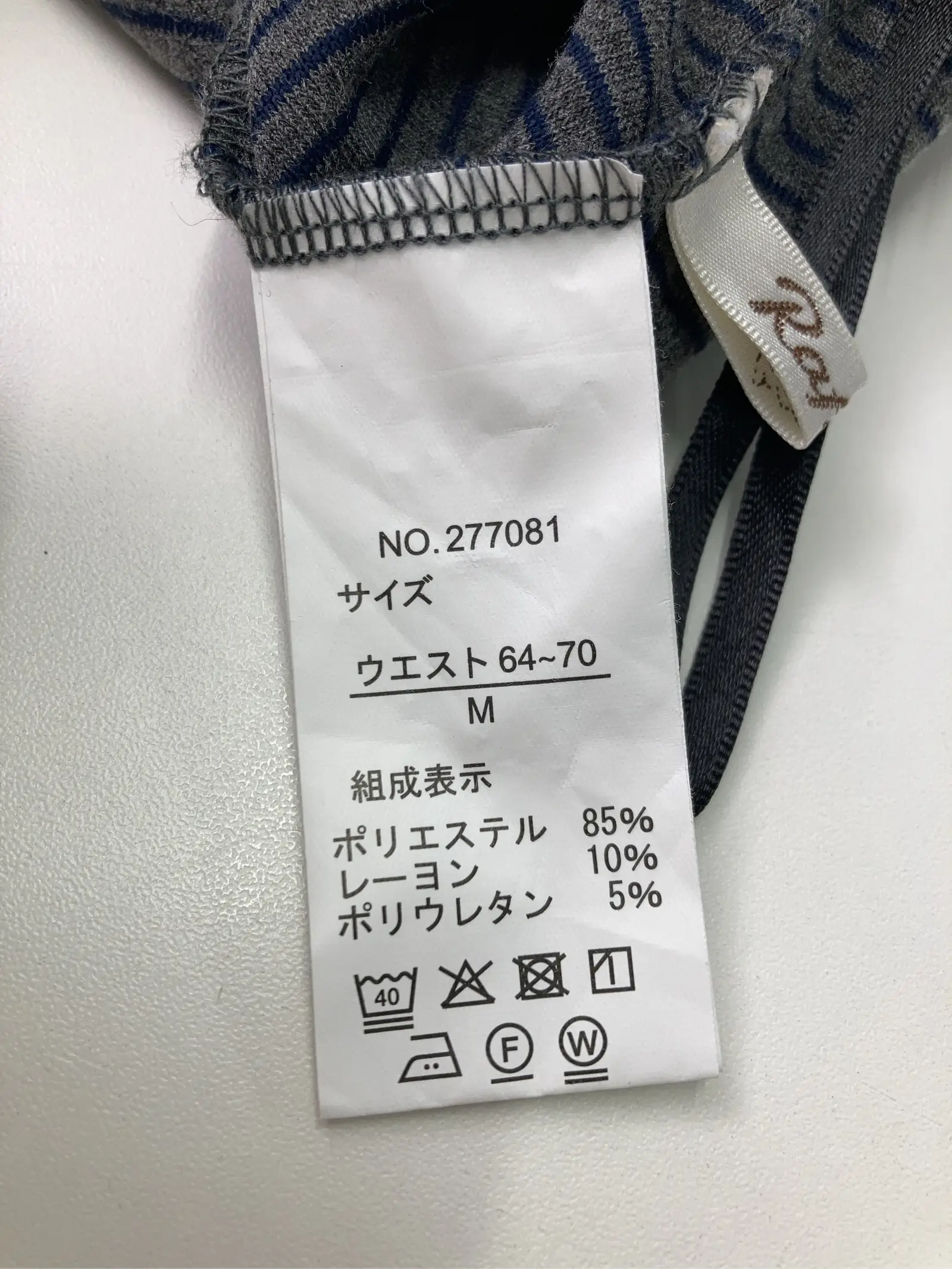 https://r2-worker.digdig.jp/product/f9a7505f-7e4f-4fe4-9765-e6976b5c3d72/13b39481-595f-4fa4-b110-1c375a0ddfde