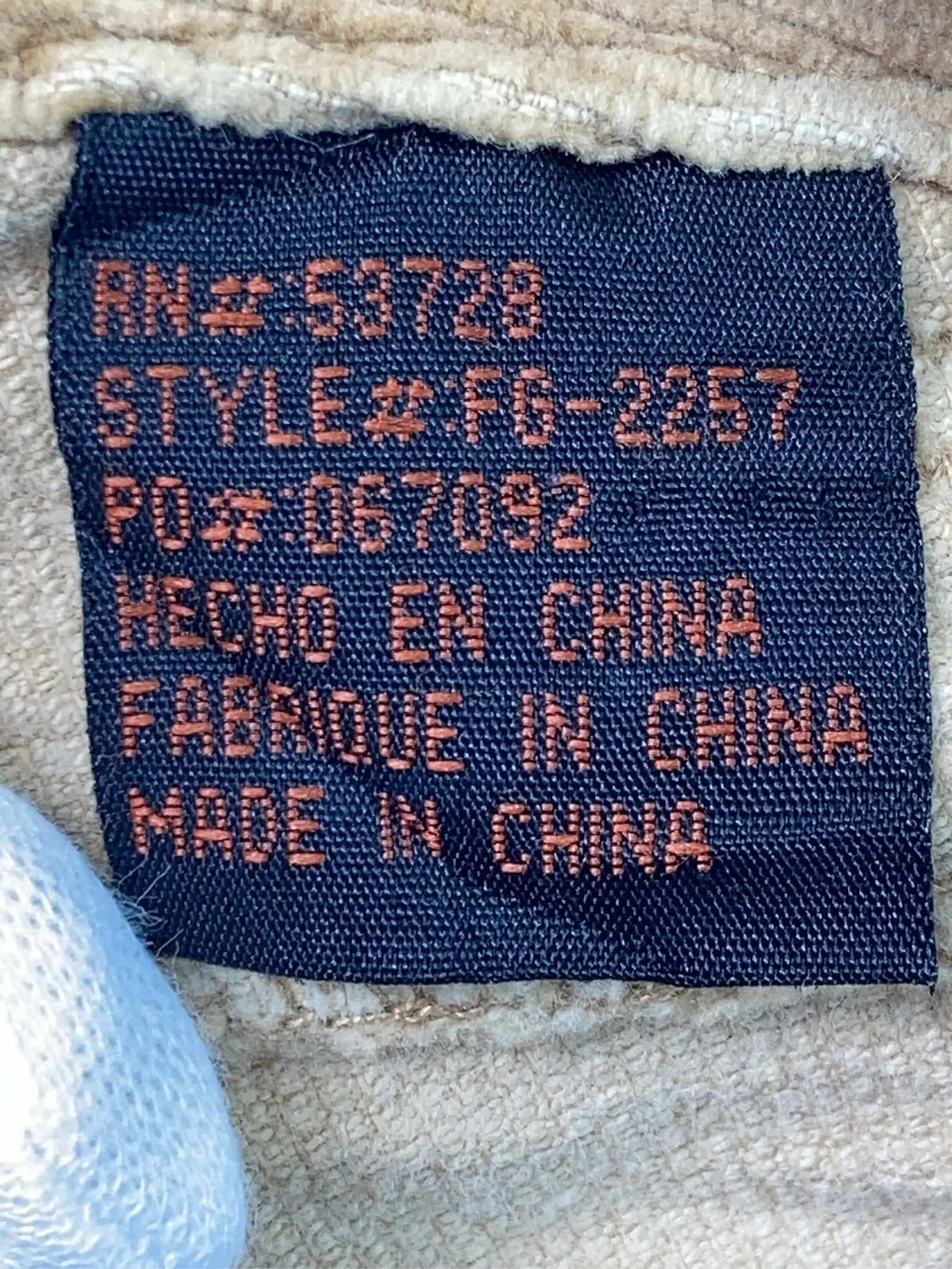 https://r2-worker.digdig.jp/product/f9a87496-0563-45ba-9f68-c53a971e44f0/30d35787-930d-4813-a8ad-d6494a5ca396