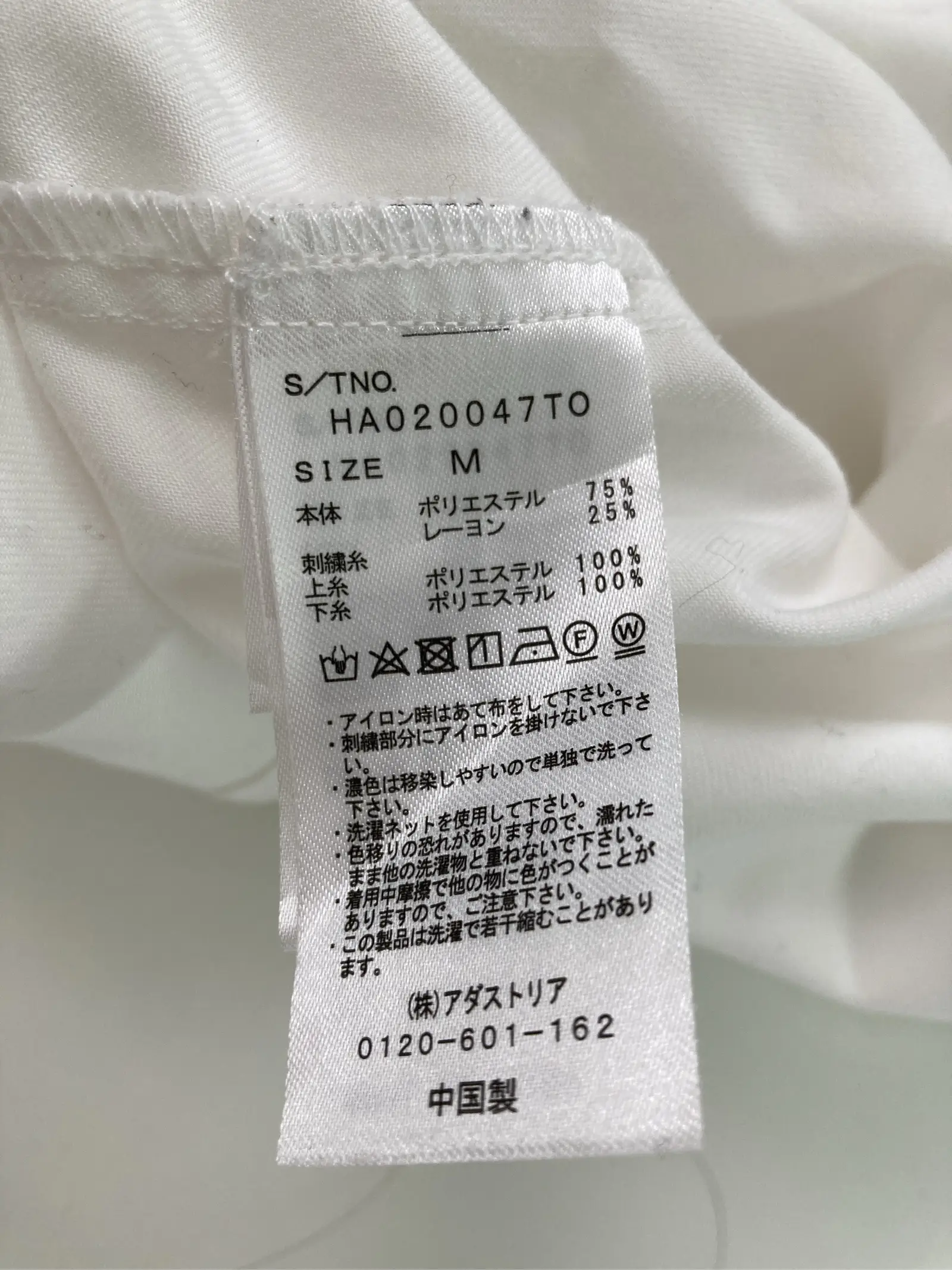 https://r2-worker.digdig.jp/product/f9a910b9-4148-4f98-ae52-a3e79d70bdbe/1ef21b94-44ad-4607-a005-661ca6e1a5cf
