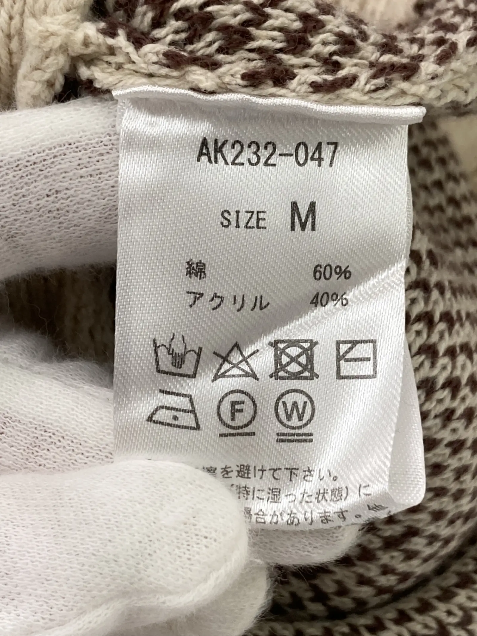 https://r2-worker.digdig.jp/product/f9aa276c-a126-452d-9a65-fd9c432aee69/df645c43-c986-40e6-9044-bfc645e0af89