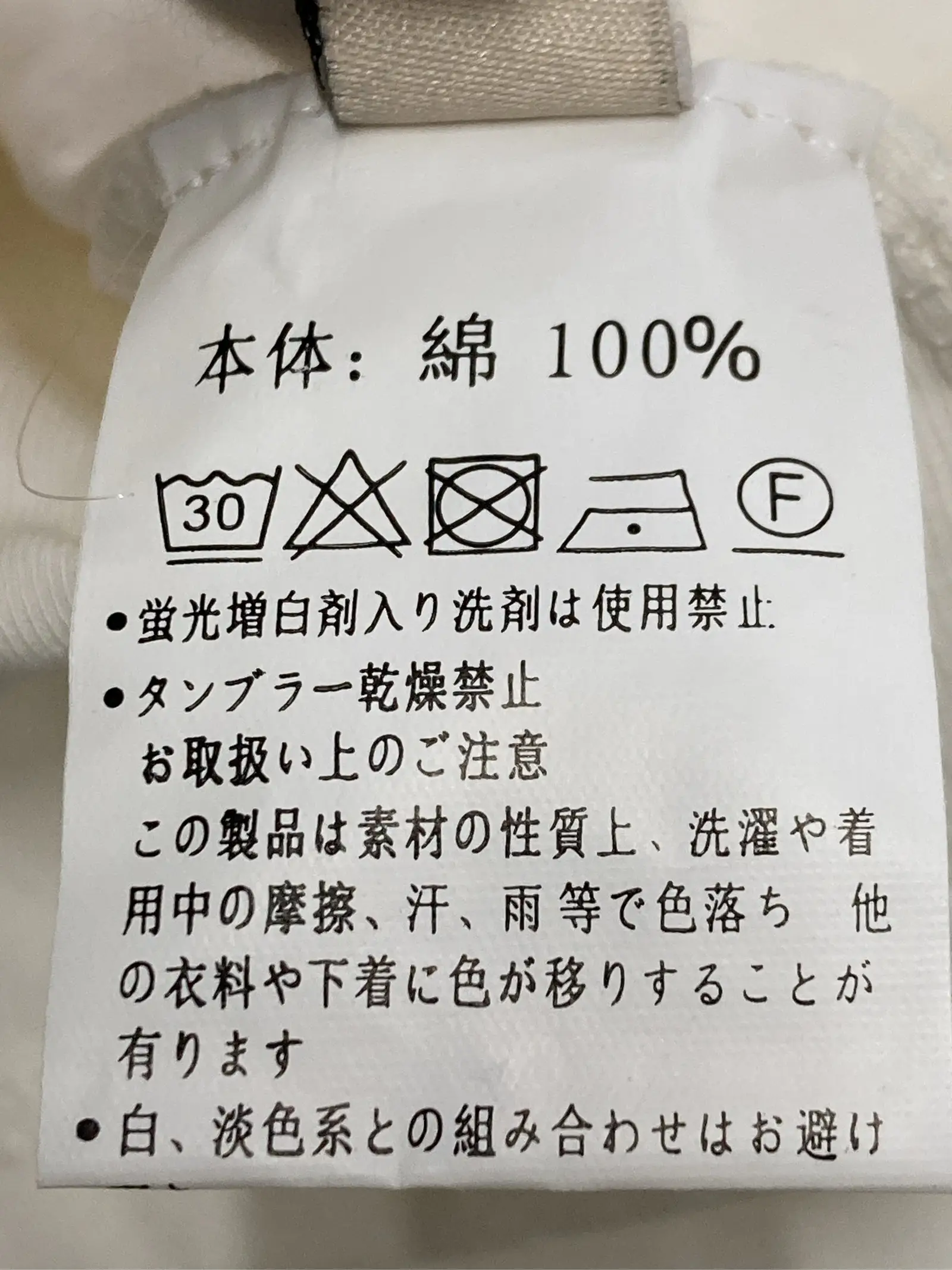 https://r2-worker.digdig.jp/product/f9ad4c09-668b-4162-8f37-ee6159930df1/4154104a-61e9-45fc-9518-95ddd4b9c8e2