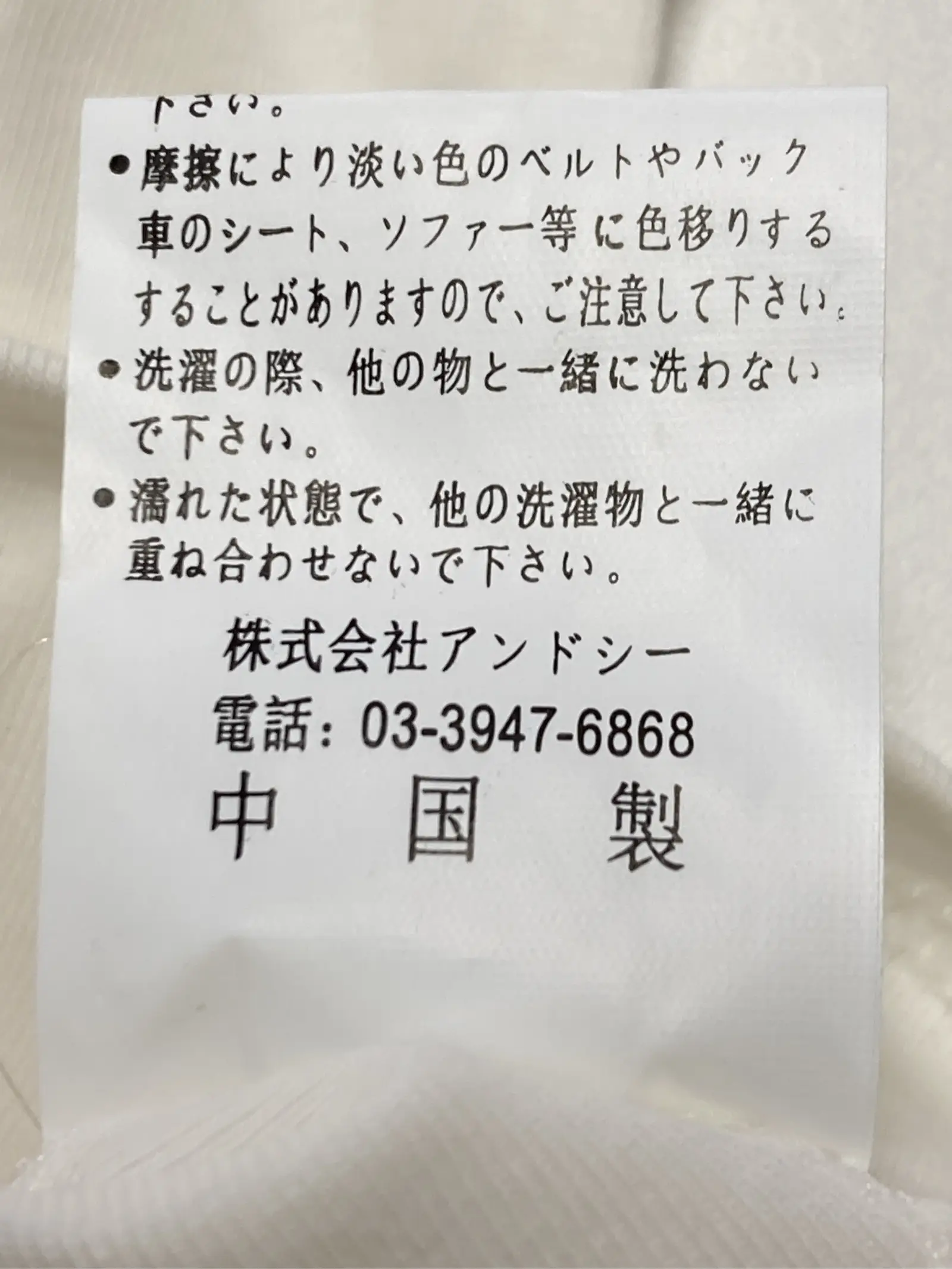 https://r2-worker.digdig.jp/product/f9ad4c09-668b-4162-8f37-ee6159930df1/df2a6bd4-b664-421a-876f-a53b44e391ad