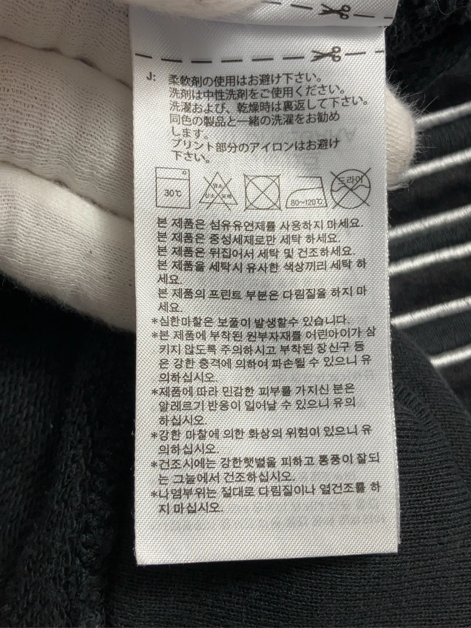 https://r2-worker.digdig.jp/product/f9b1030f-ab03-4931-aa49-9e2bb12710cd/5409a1d6-ecc7-41fc-8f3b-08e2eb5e42e4