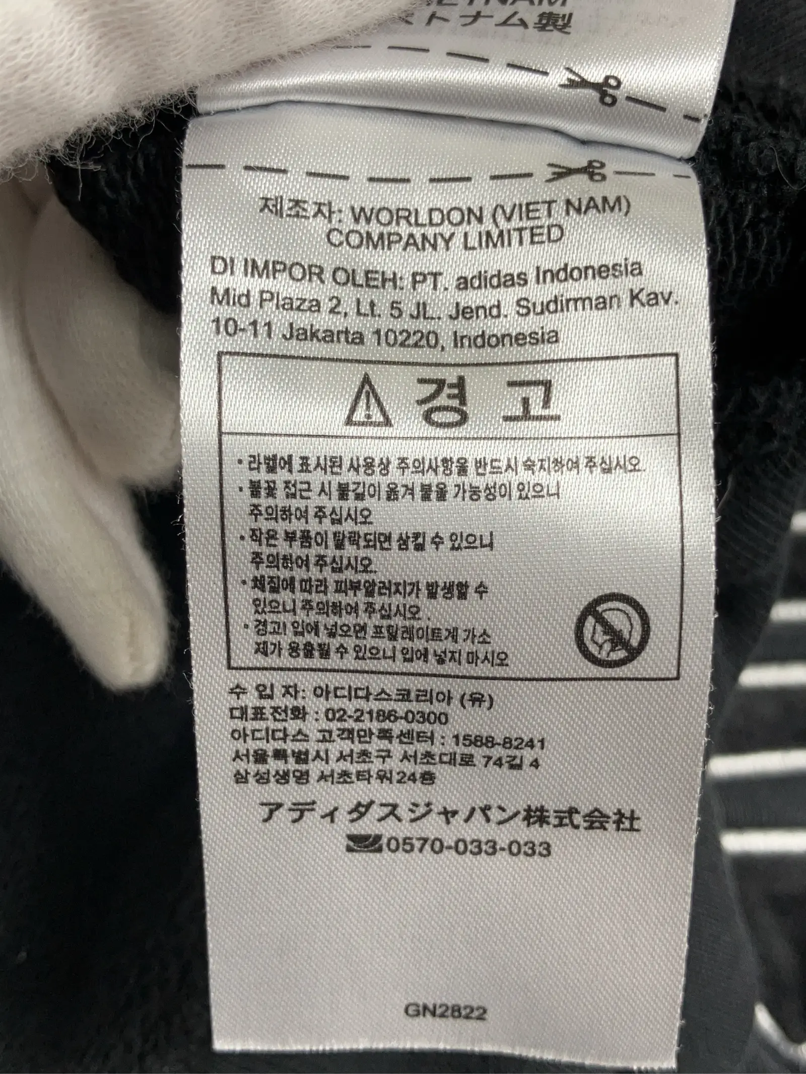 https://r2-worker.digdig.jp/product/f9b1030f-ab03-4931-aa49-9e2bb12710cd/cb5b2435-af89-4498-9ce6-3d6ea66405c3