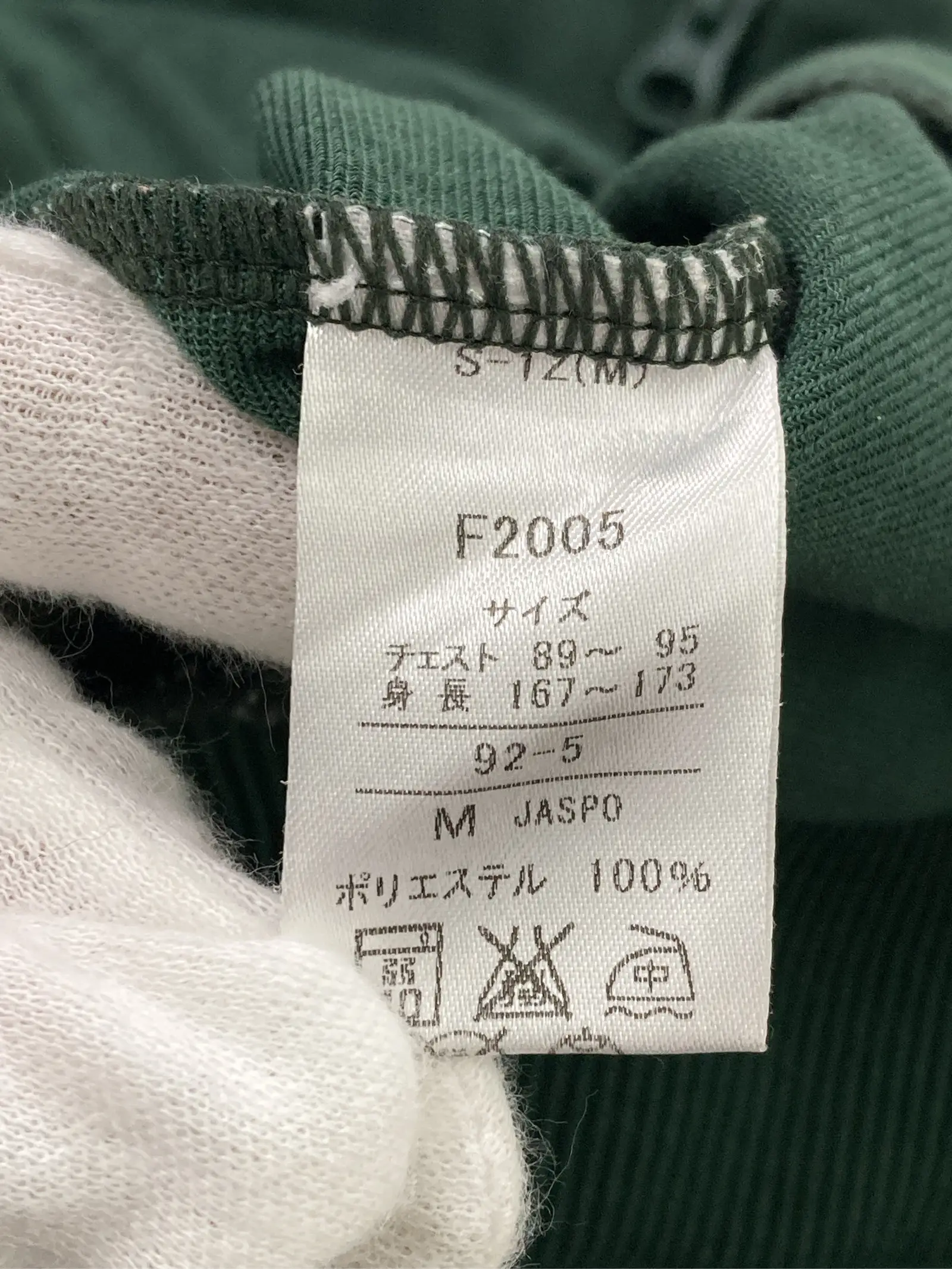 https://r2-worker.digdig.jp/product/f9b20620-1865-4419-9a86-003fddf667a4/041ccd89-cc3a-48e7-a1f4-c4fd2f20df43
