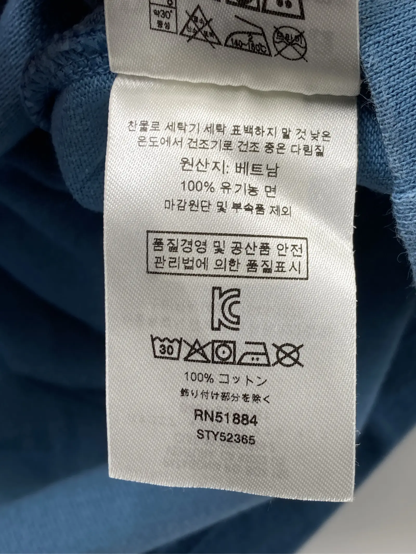 https://r2-worker.digdig.jp/product/f9b4212b-f0b8-4a95-96b2-8529276a5516/63a1d97e-77cf-4517-bc13-b5d8117c3920