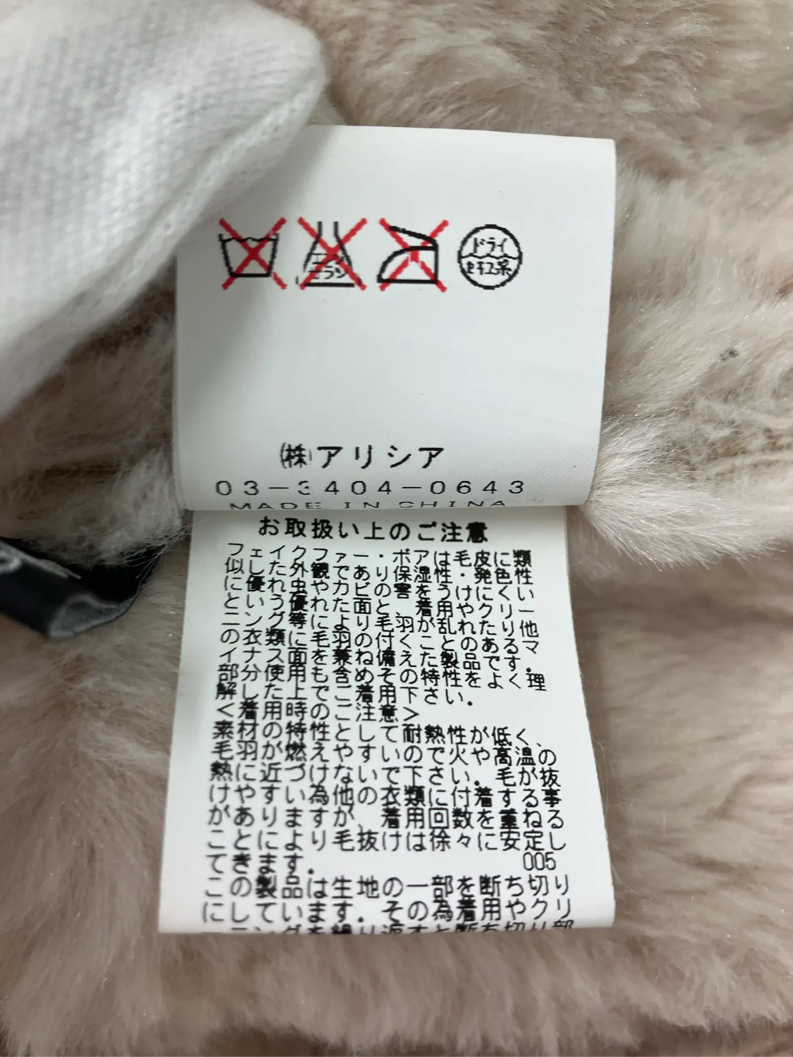 https://r2-worker.digdig.jp/product/f9b51f91-f986-4ec1-92eb-c8173f64b29f/4c855b68-a4bb-4273-a7c5-f73b8a99d3dd