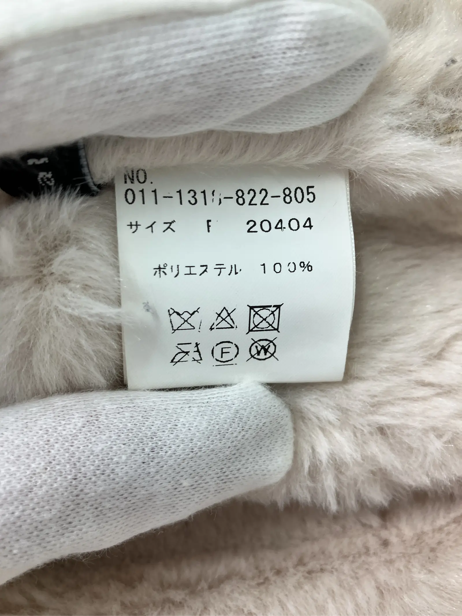https://r2-worker.digdig.jp/product/f9b51f91-f986-4ec1-92eb-c8173f64b29f/601b8743-2c7c-4b90-ac74-baa0d7566faf
