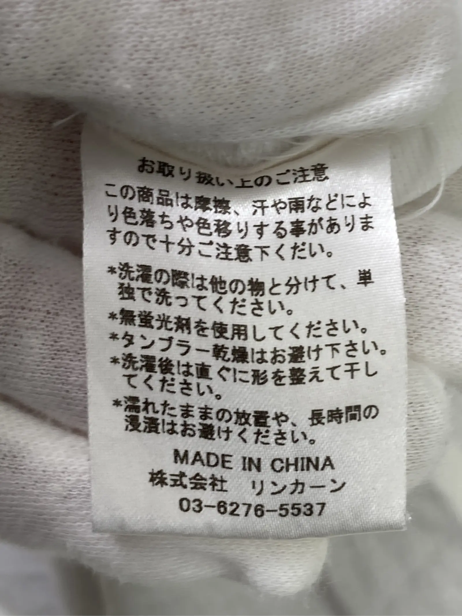 https://r2-worker.digdig.jp/product/f9b58c39-55d9-4964-84e6-61644f27a8de/8ab15fb6-650d-4335-859f-90b552e343a0