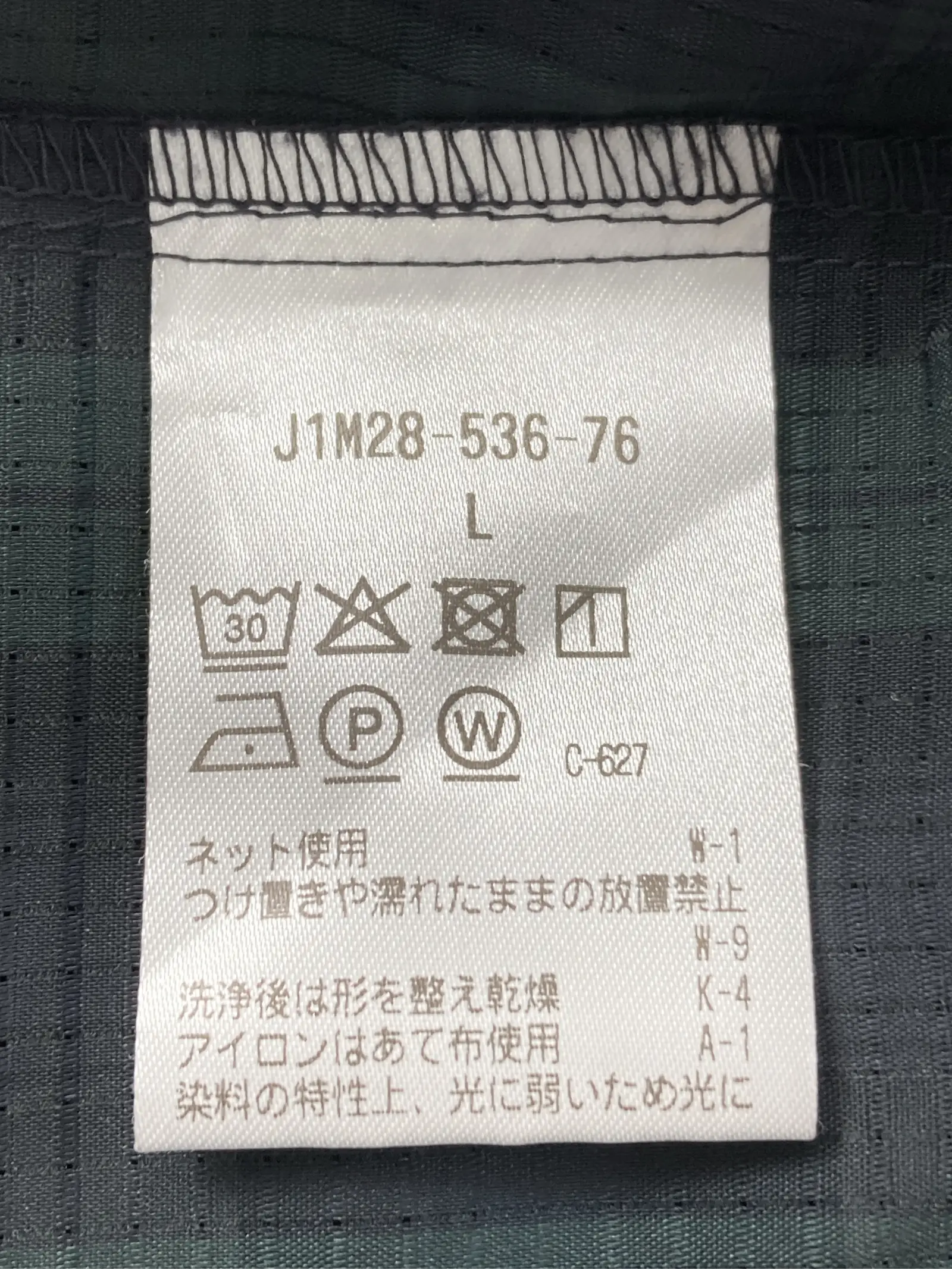 https://r2-worker.digdig.jp/product/f9b645d6-a392-41e2-8fdb-a41f6ee2b4df/88ac4a2e-d9cf-4580-a840-27f082a7681b
