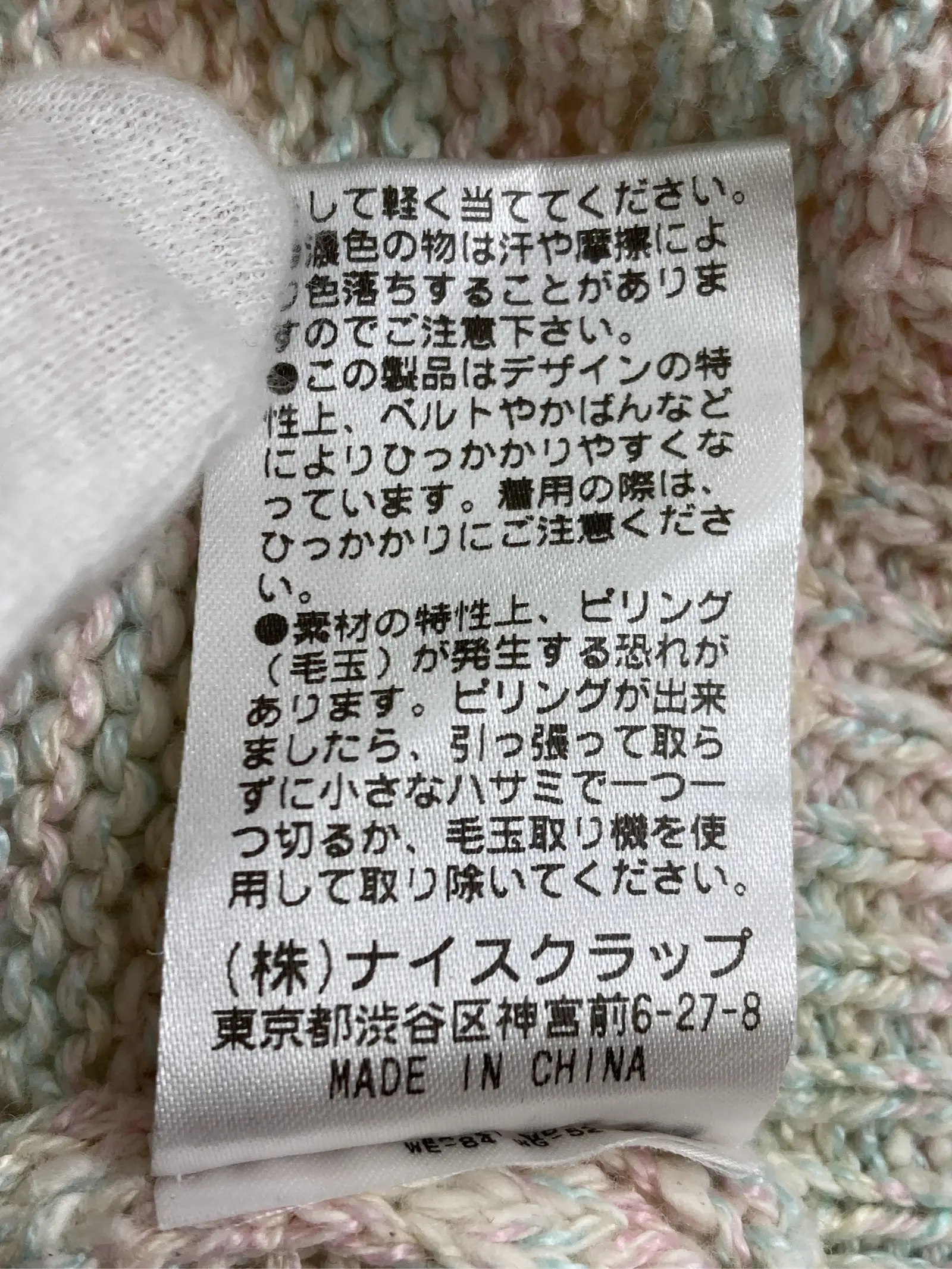 https://r2-worker.digdig.jp/product/f9b6b131-77c6-4346-a936-425fa8d92290/dcb0d6bc-1bff-4050-9d11-797f36d59773
