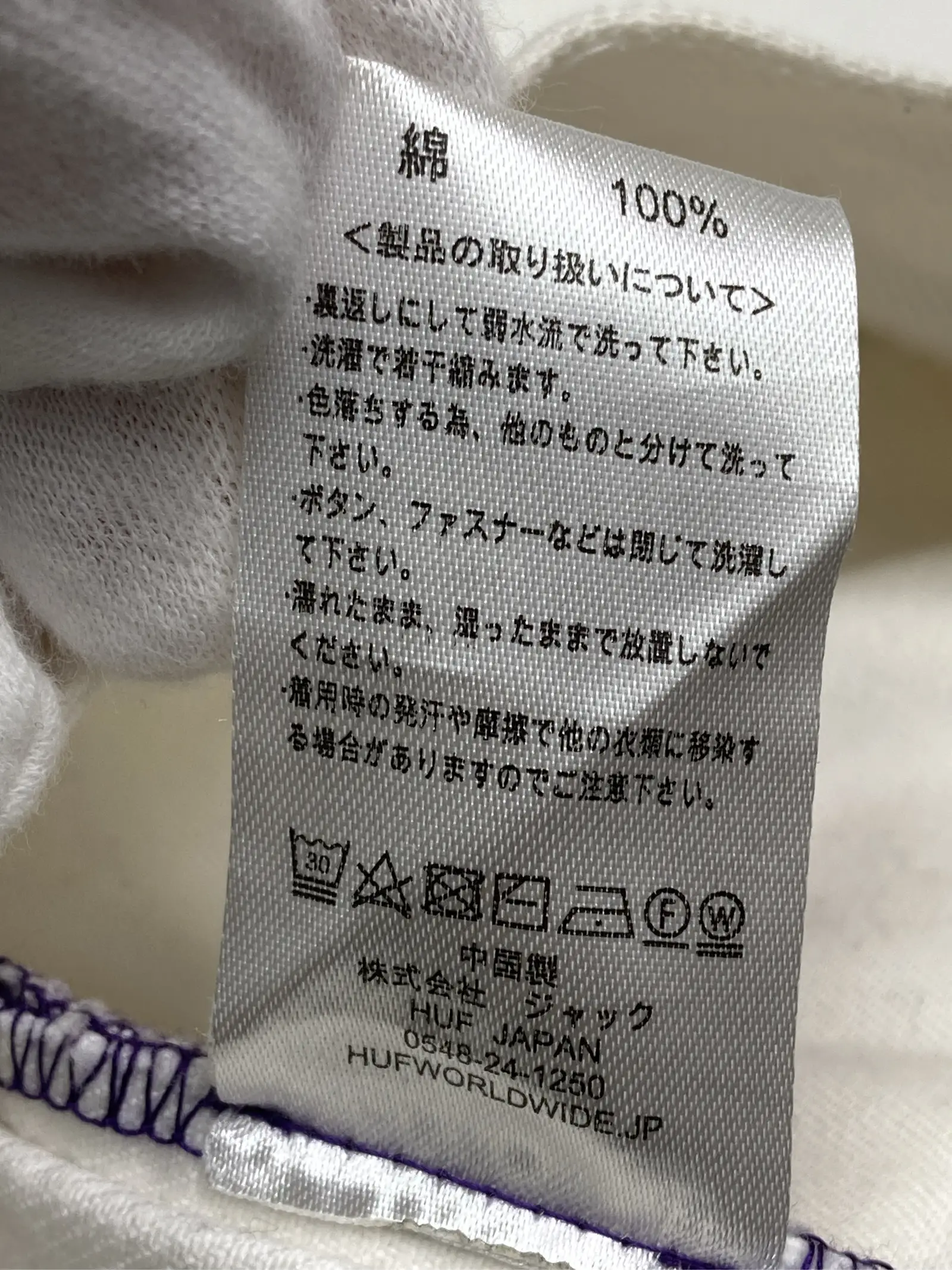 https://r2-worker.digdig.jp/product/f9b759da-c2bd-4c6c-bbce-f0605d3d0e8c/7ec79509-1fb7-4e2c-933c-ca36cc61d241