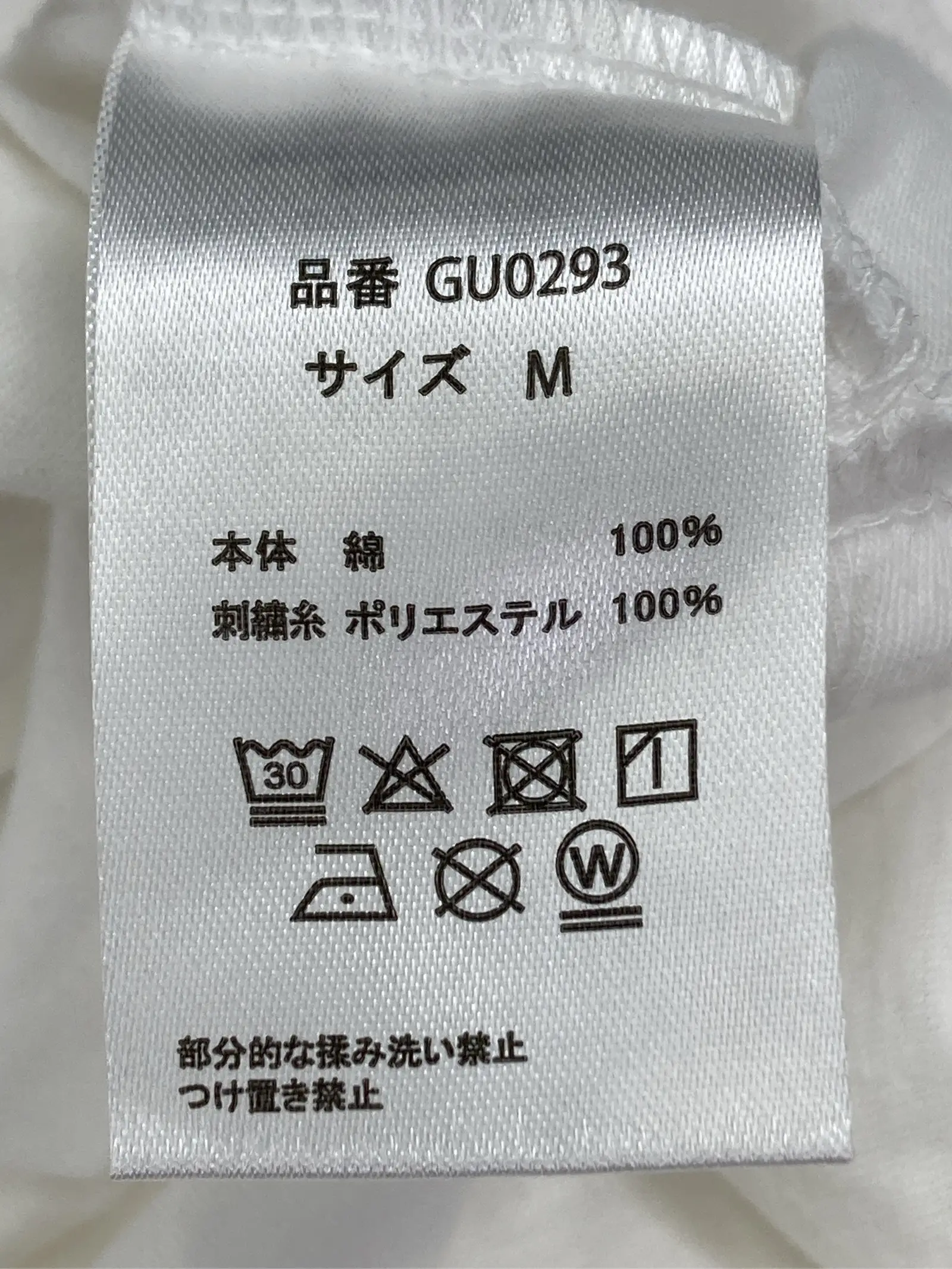 https://r2-worker.digdig.jp/product/f9b7684b-052b-4bd5-88d4-d4e115c6275d/067faede-5573-4fbe-9ed0-86bf4c3f3bd9