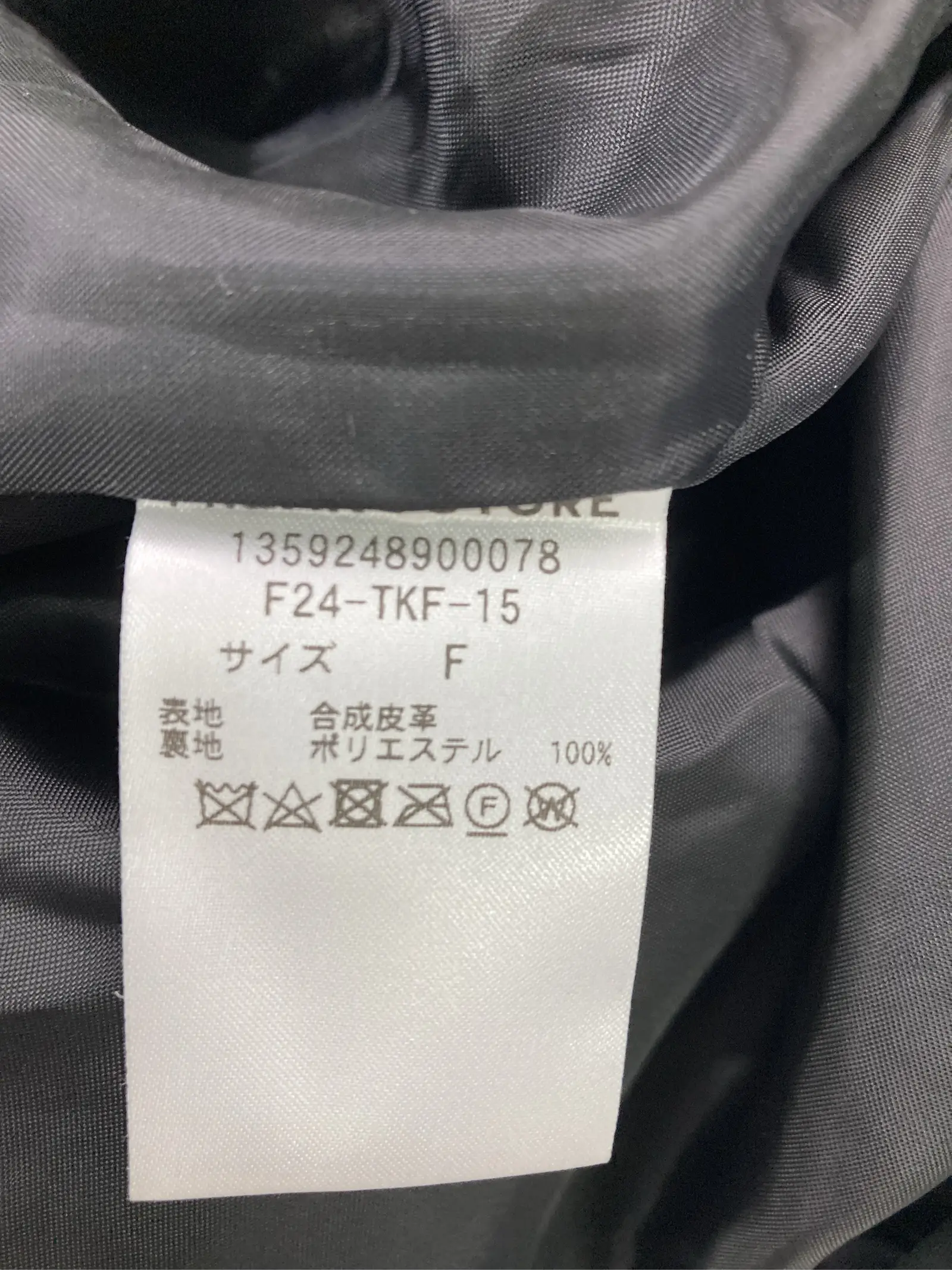 https://r2-worker.digdig.jp/product/f9b78959-5b35-4019-b3f6-b1934eec3710/11e8af27-1ba8-4d09-868c-b47aa4fda0bb