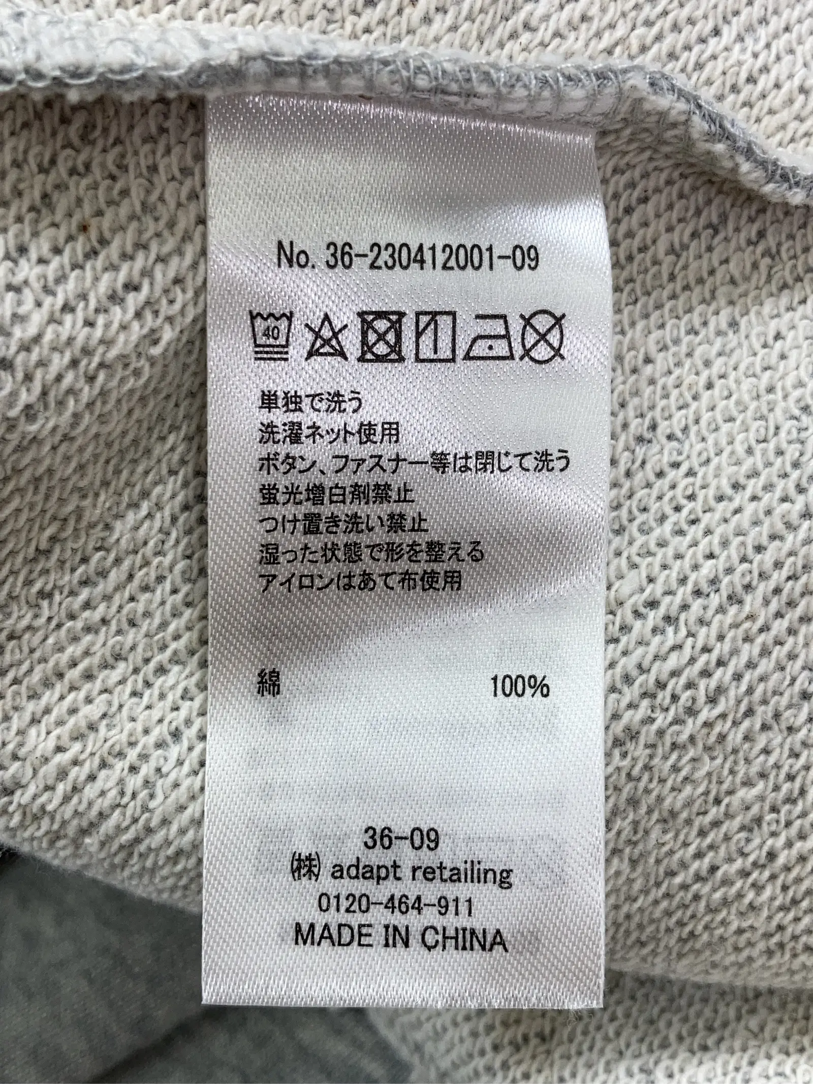 https://r2-worker.digdig.jp/product/f9b85c8c-0d25-4e5b-a81e-dc0974dbeb61/24097904-86cd-4f84-8783-02ea7402dd3c
