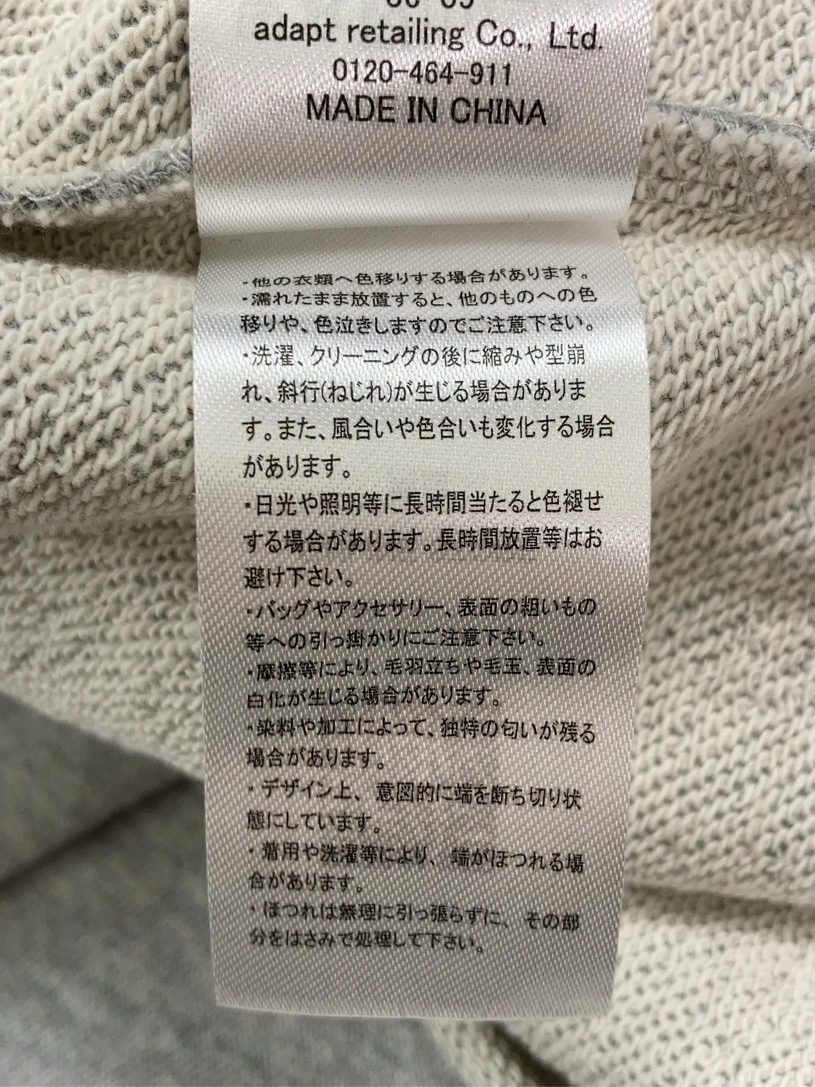 https://r2-worker.digdig.jp/product/f9b85c8c-0d25-4e5b-a81e-dc0974dbeb61/32e0fe32-b64b-45ff-8422-d44d80f88d0e