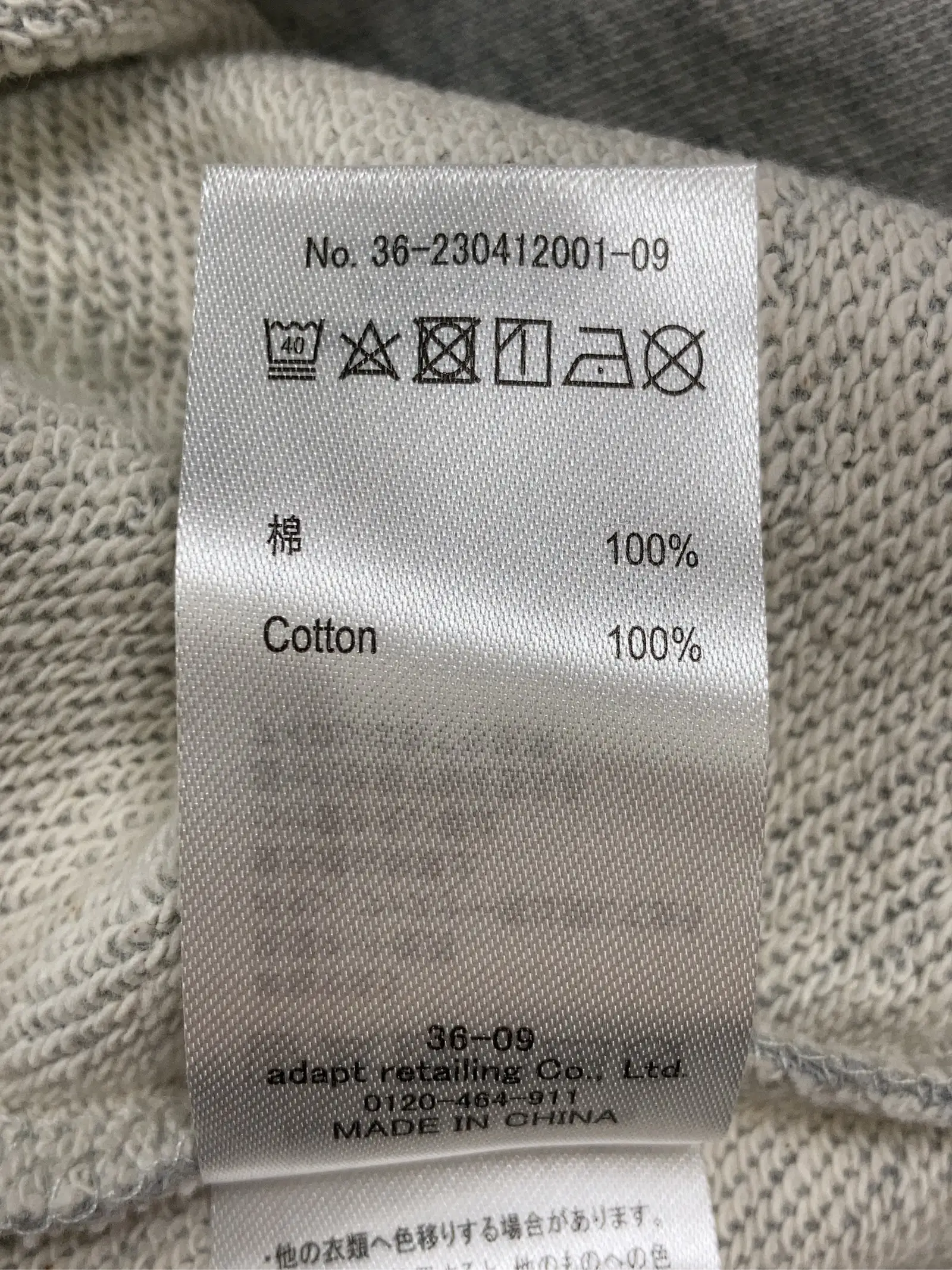 https://r2-worker.digdig.jp/product/f9b85c8c-0d25-4e5b-a81e-dc0974dbeb61/9a64ec72-cf26-4067-86b3-62e33518003a