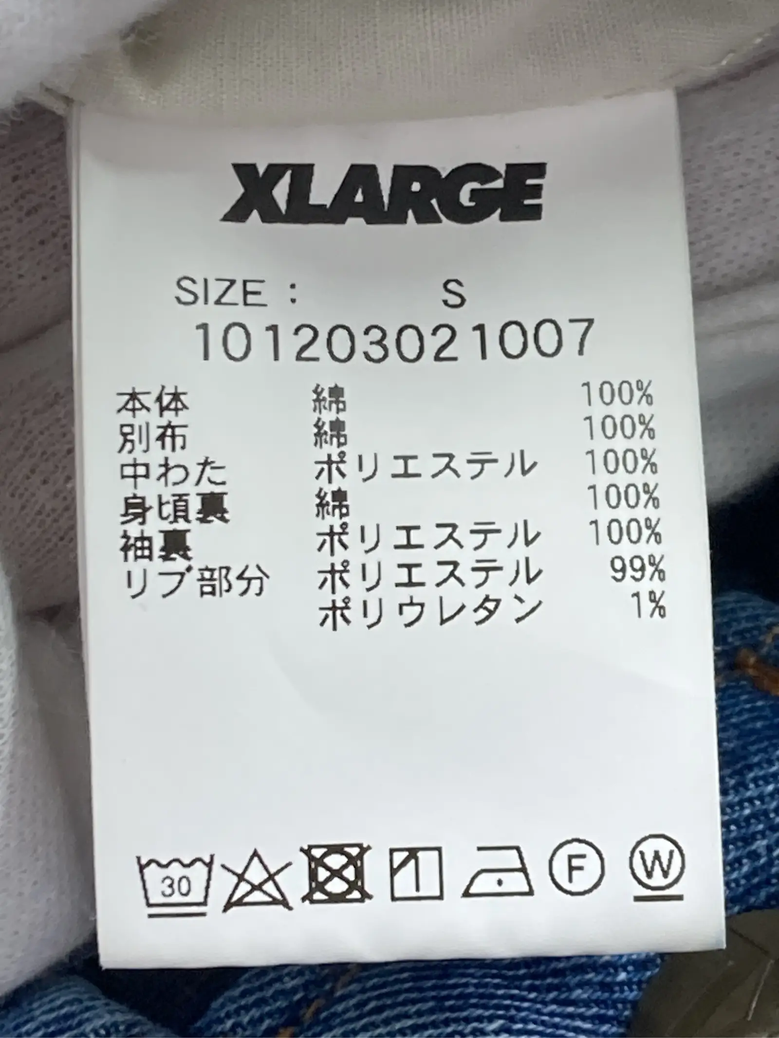 https://r2-worker.digdig.jp/product/f9bb3cb4-7906-4ca9-b589-0b1b89b42b67/2c1e25ae-b90a-4edf-9bb5-491d946d6bbd
