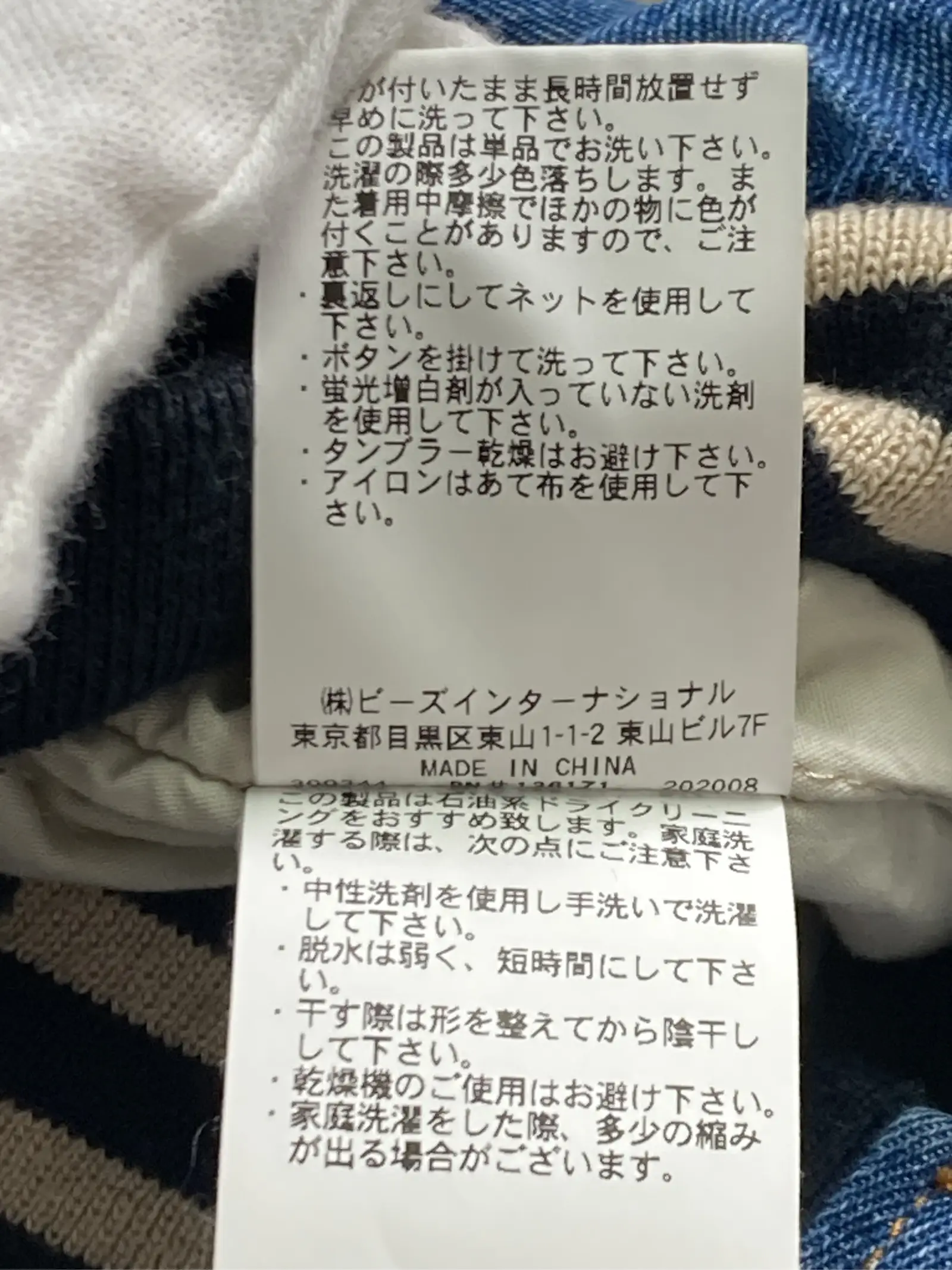 https://r2-worker.digdig.jp/product/f9bb3cb4-7906-4ca9-b589-0b1b89b42b67/5f9bc40a-3369-4220-b1f5-11ec71619c2e