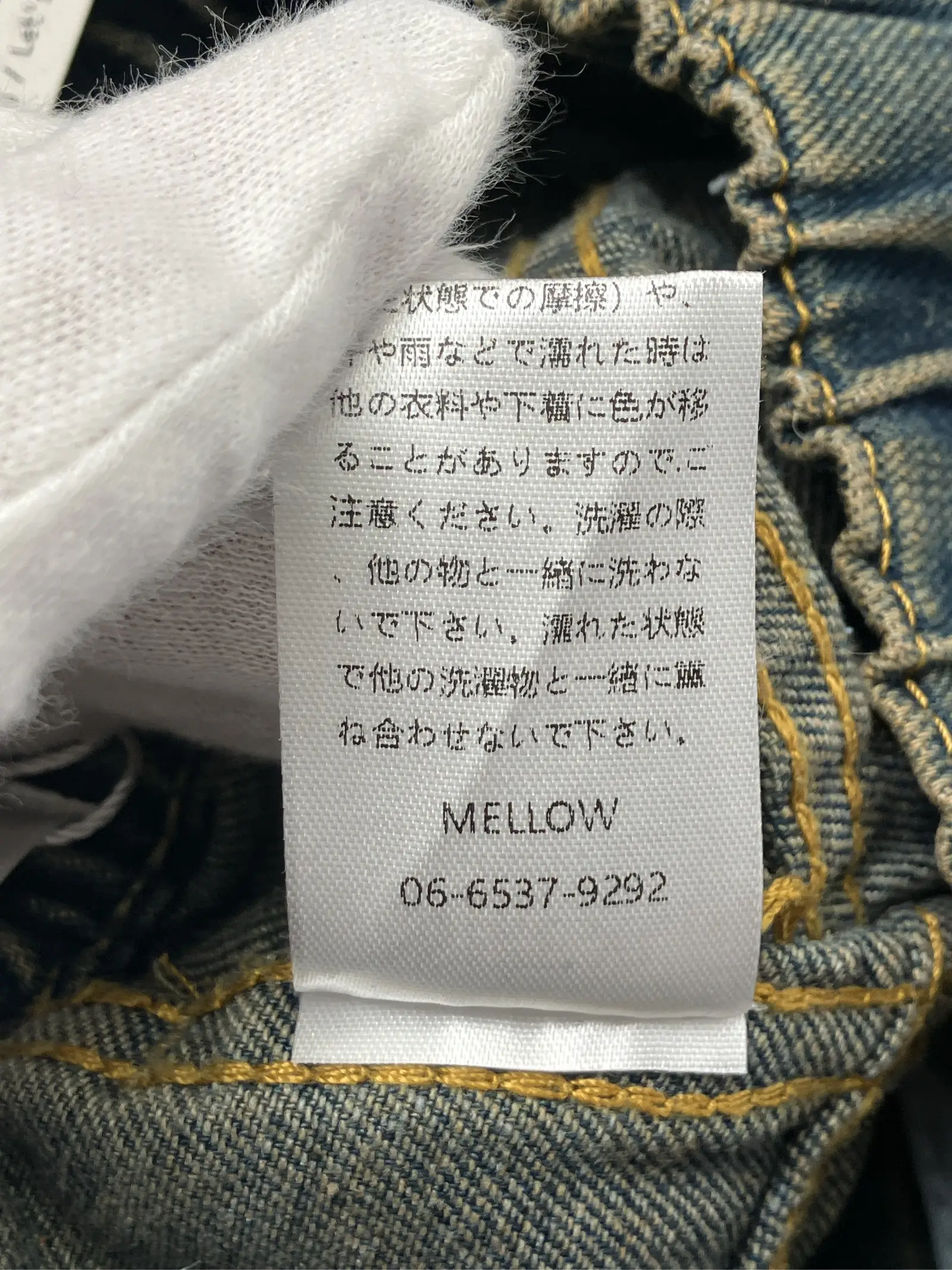 https://r2-worker.digdig.jp/product/f9bbceb5-65af-4b67-a290-5099878cdbcf/569db399-ea22-4623-b583-39f3bc03d29e