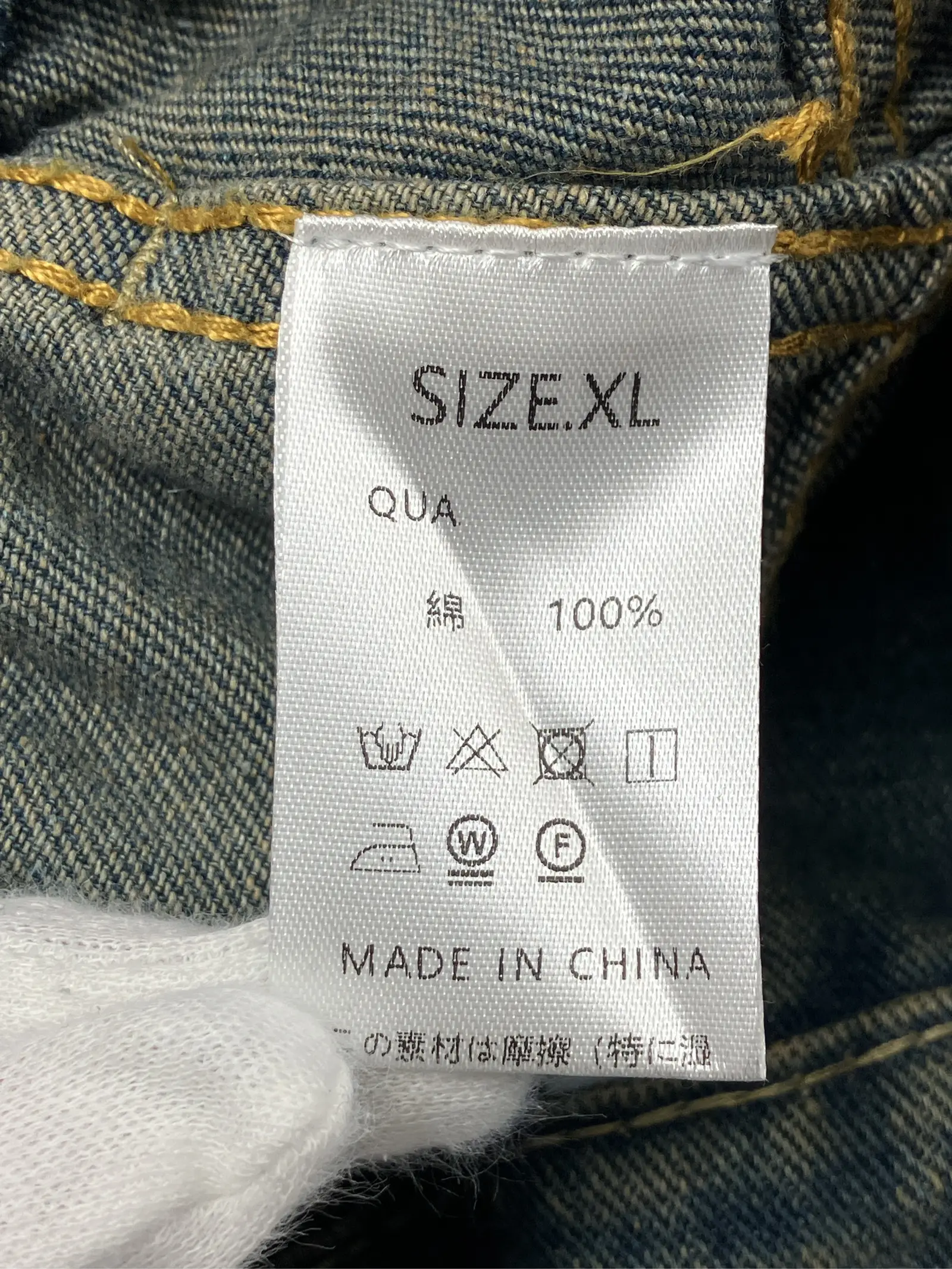 https://r2-worker.digdig.jp/product/f9bbceb5-65af-4b67-a290-5099878cdbcf/7316744c-b1e0-44ef-8342-a8e60108144f