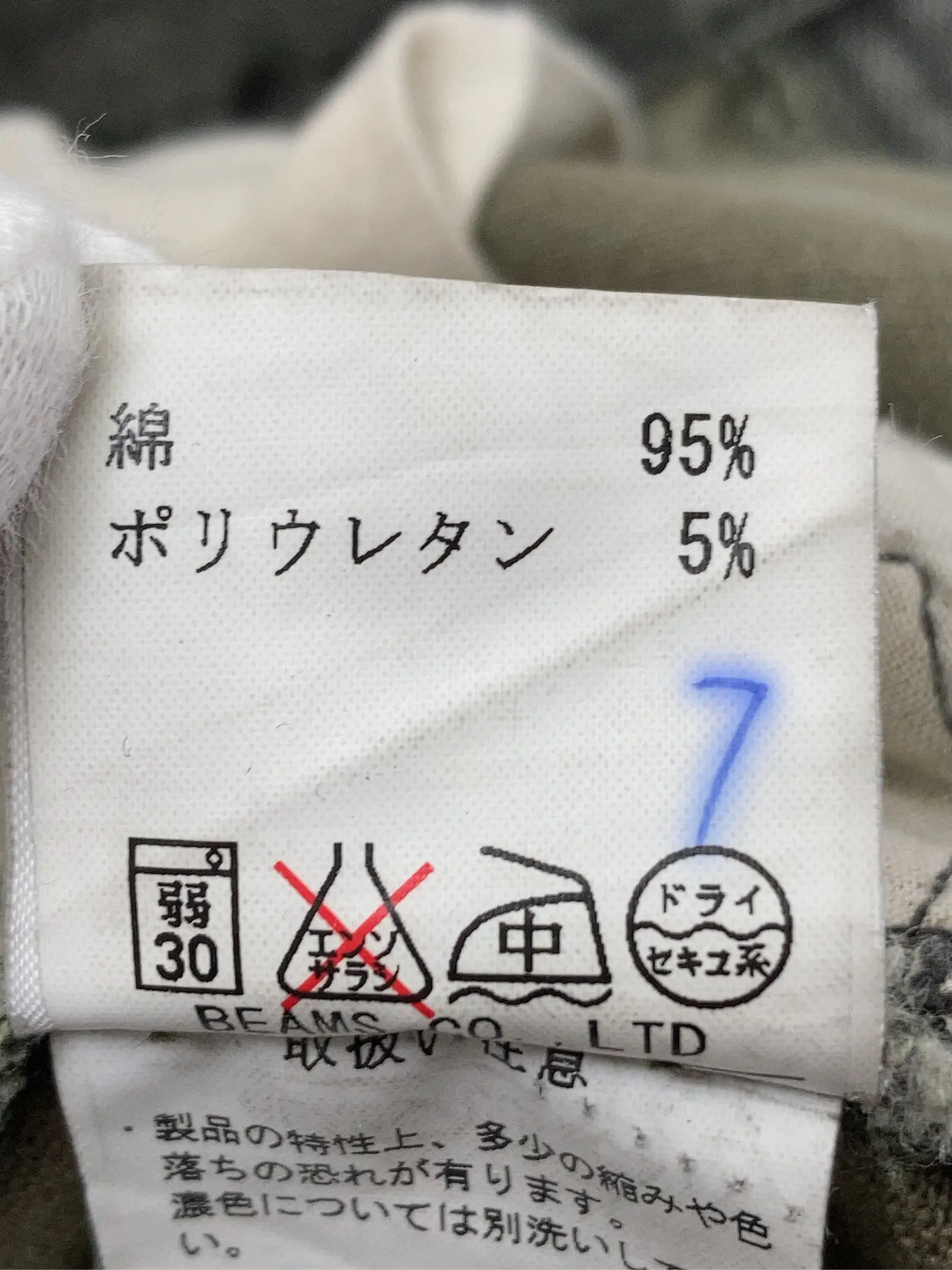 https://r2-worker.digdig.jp/product/f9bcfb32-df0a-42e3-94de-c71956228453/1779751b-004e-4d7e-ba99-b38500645218