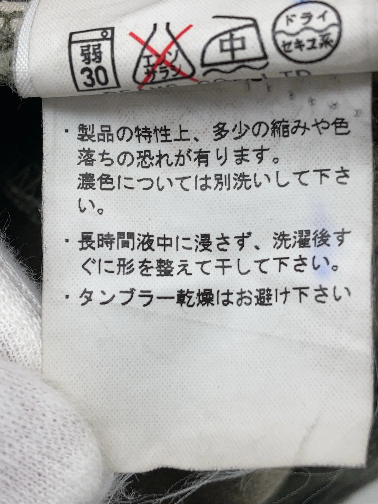 https://r2-worker.digdig.jp/product/f9bcfb32-df0a-42e3-94de-c71956228453/a31afbfe-3af0-4457-9bb6-aa607a72c488