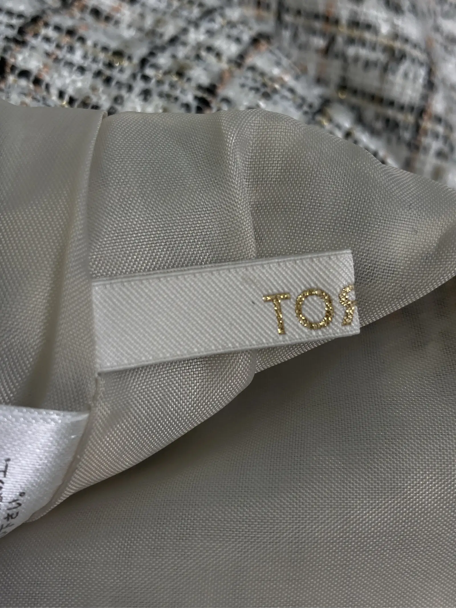 https://r2-worker.digdig.jp/product/f9bdbfa4-4cad-40c7-b2e4-df54301d738d/27c44cc0-e199-4cba-b15c-bc09e5573a8e