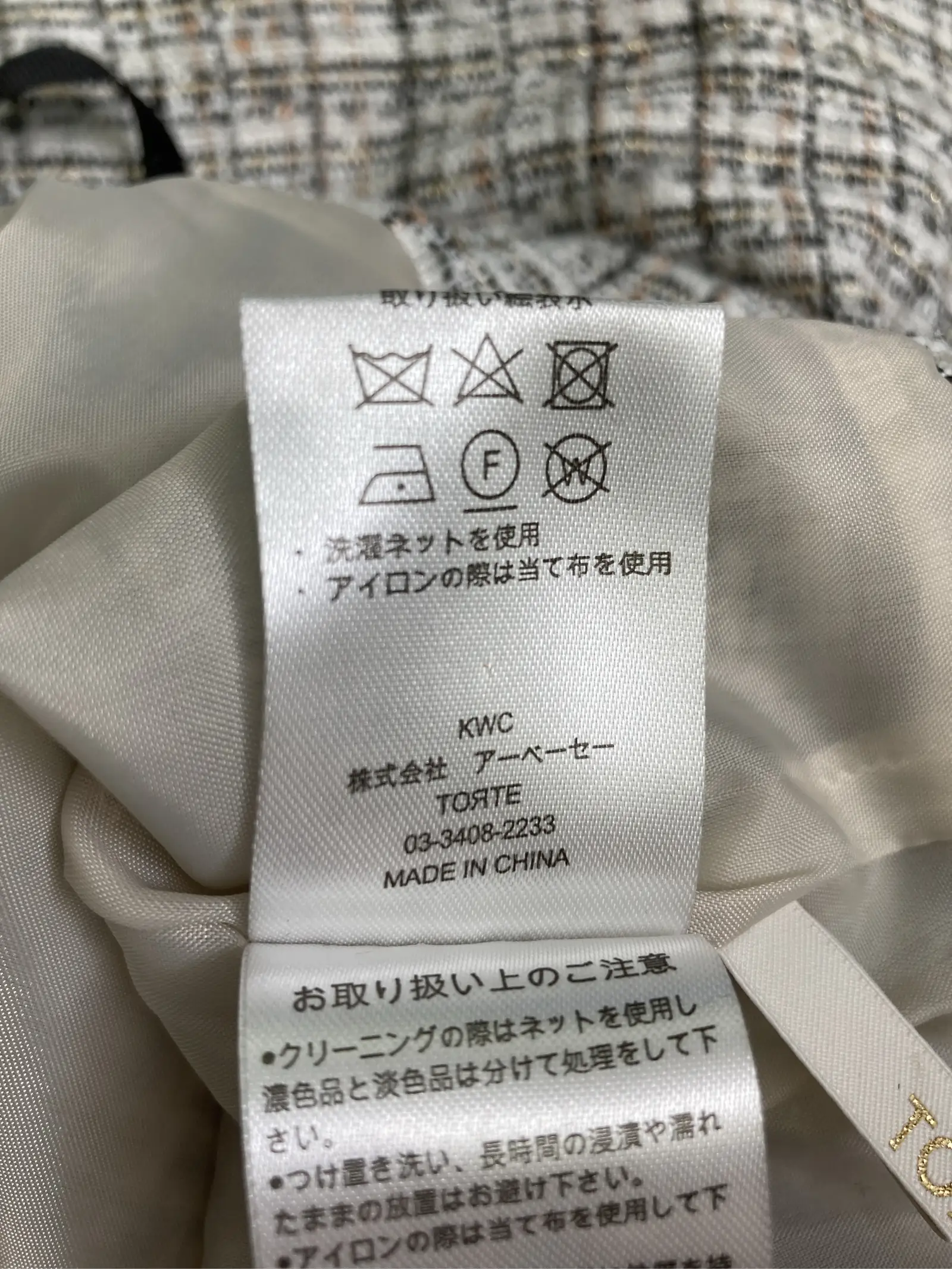https://r2-worker.digdig.jp/product/f9bdbfa4-4cad-40c7-b2e4-df54301d738d/d91ec475-3eb0-4287-b2d2-8e6e2661f297