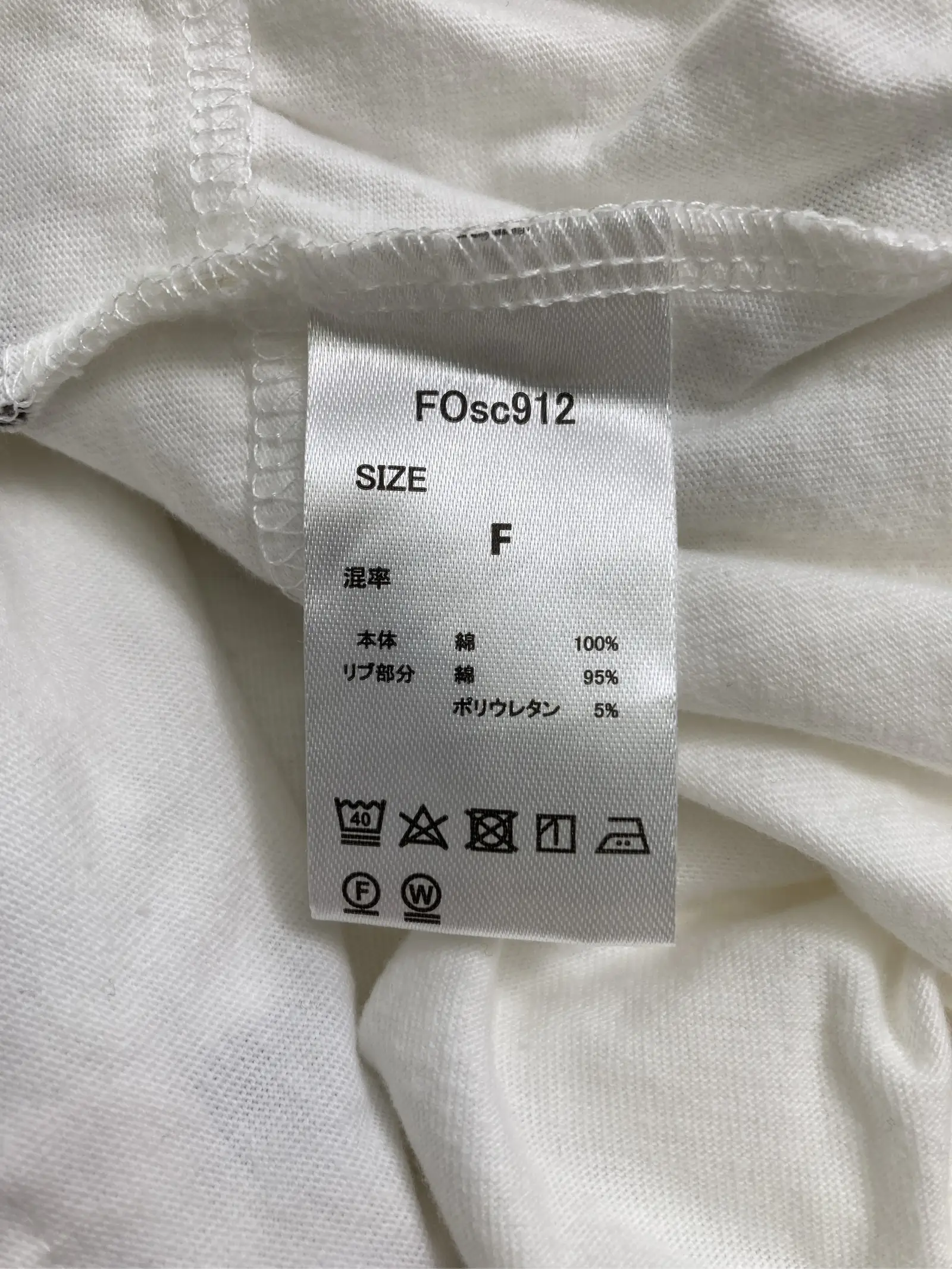 https://r2-worker.digdig.jp/product/f9be30a4-0c5c-41fe-8348-887493cebcf2/d5c8a220-0a55-4df2-9ff2-ad6bba1d6a1a