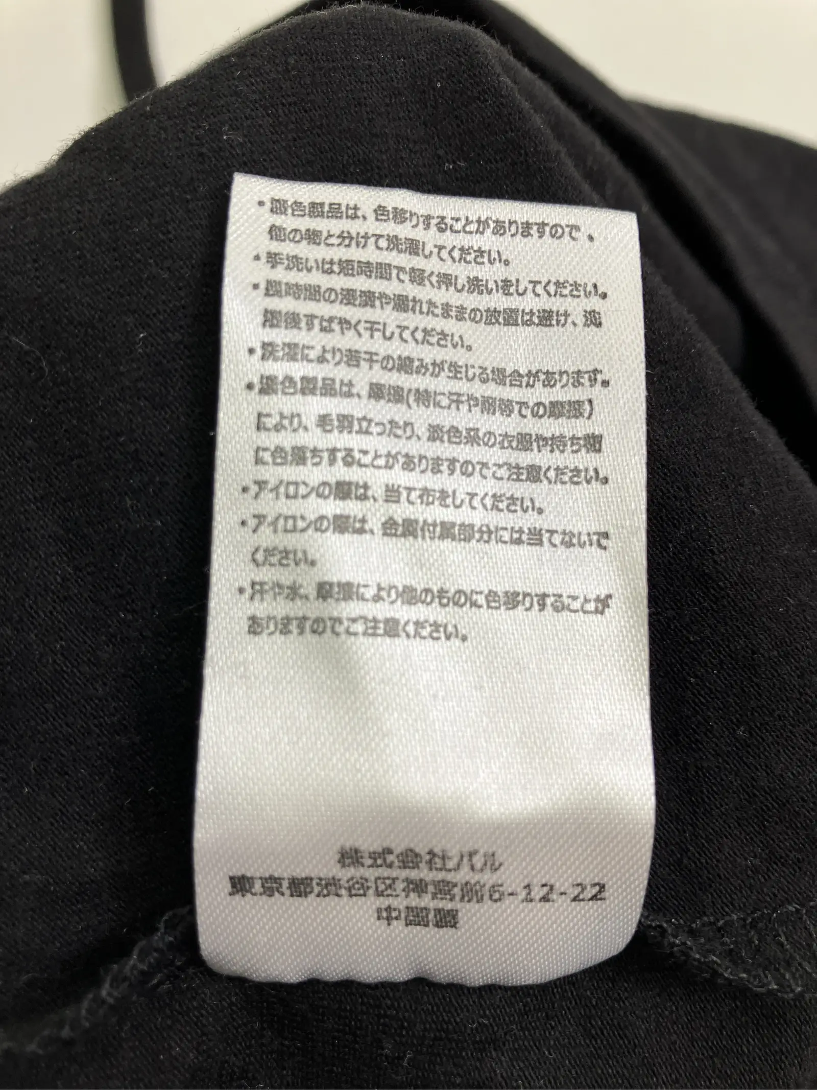 https://r2-worker.digdig.jp/product/f9c48151-1675-46a5-9822-513077e50aef/e55186be-b945-4427-805d-492d98436317