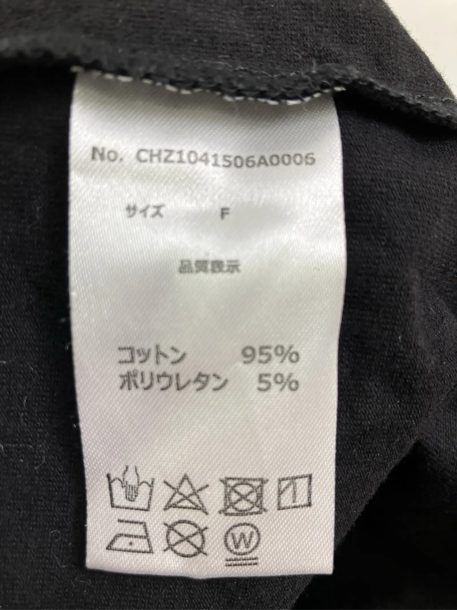 https://r2-worker.digdig.jp/product/f9c48151-1675-46a5-9822-513077e50aef/fd0efd07-28fe-41e2-bb25-923f6fcf2714