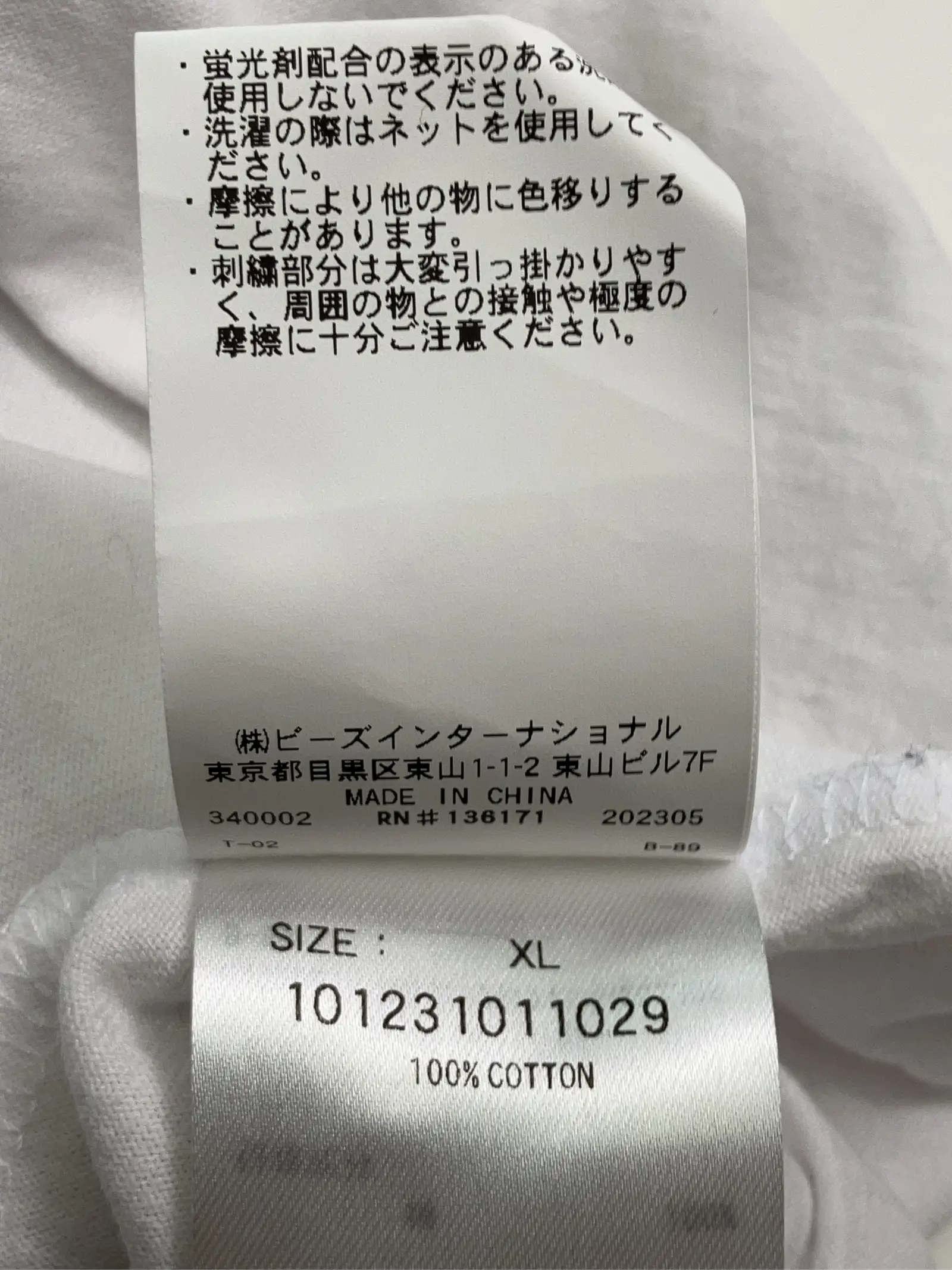 https://r2-worker.digdig.jp/product/f9c63fa5-84e1-4720-84d0-5d8d048aa343/39157094-9455-42a4-921a-94db869908f9