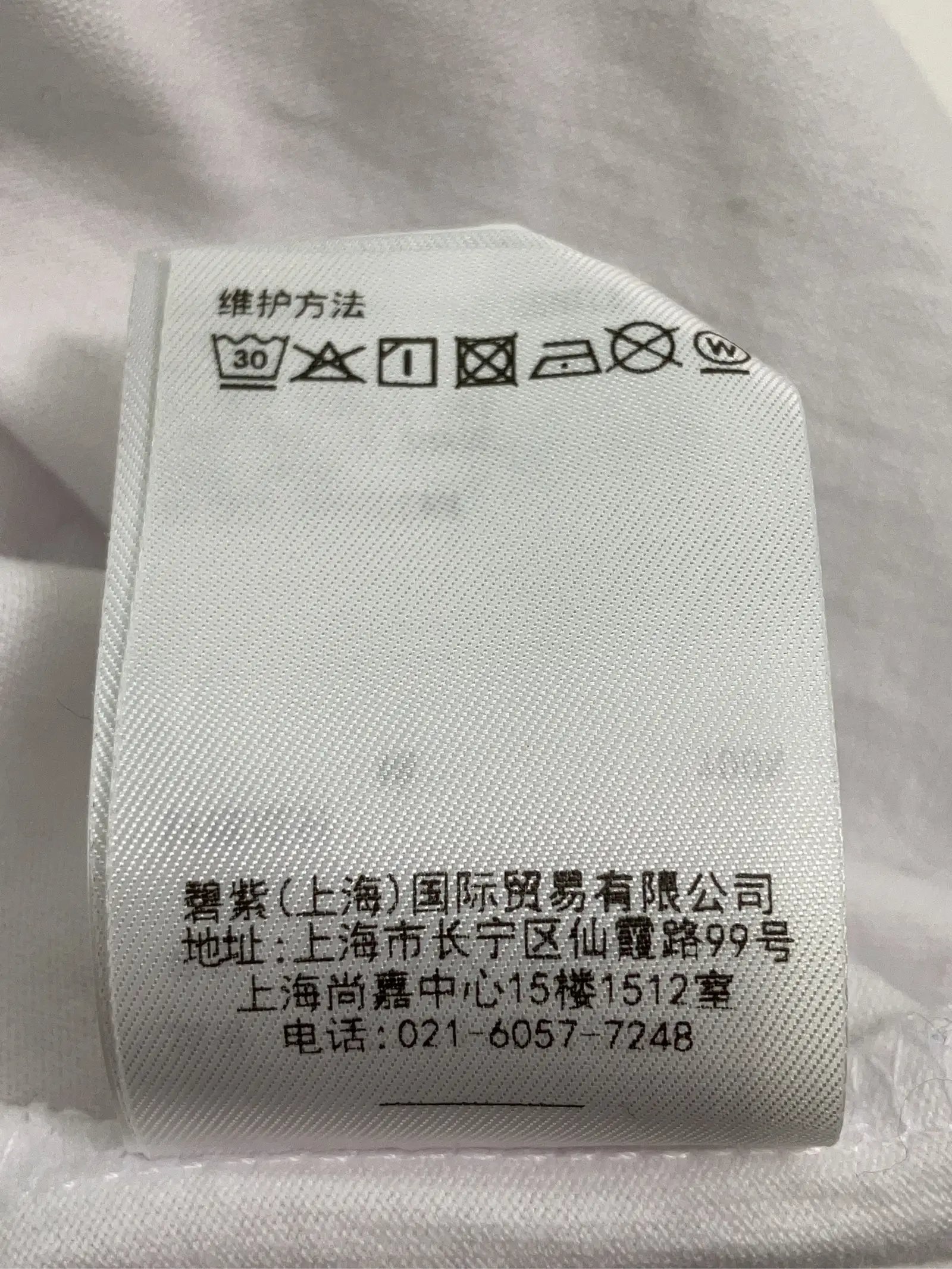 https://r2-worker.digdig.jp/product/f9c63fa5-84e1-4720-84d0-5d8d048aa343/c888d31a-60e2-477e-9192-b2ae9ecf9322