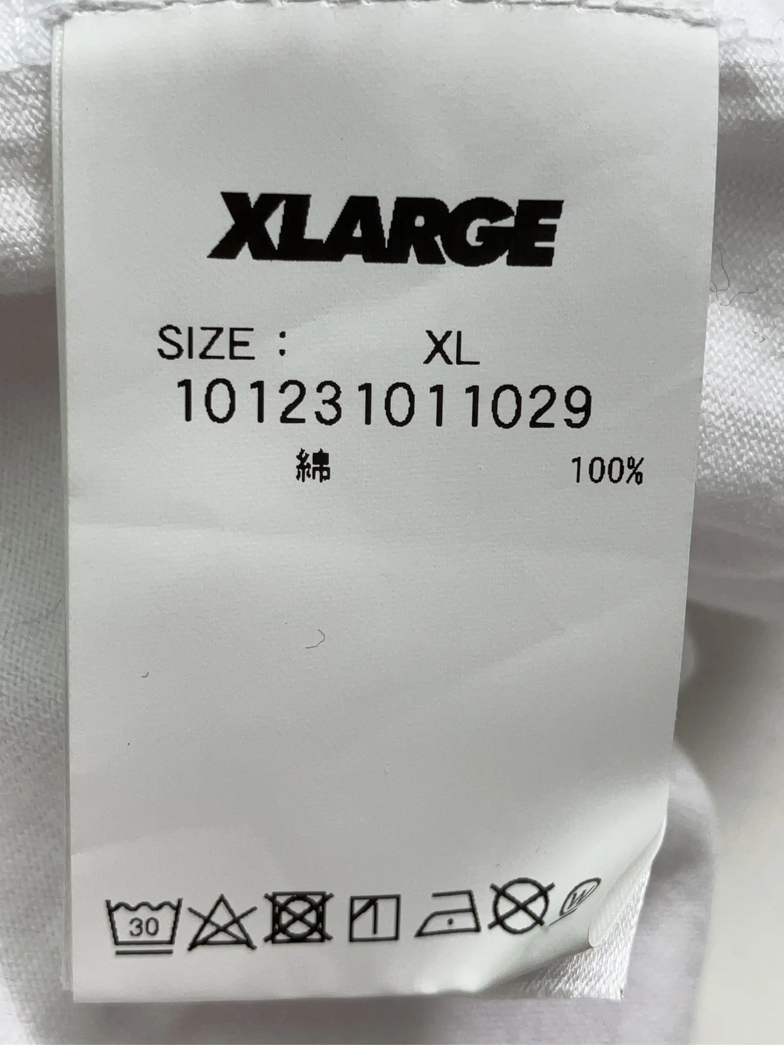 https://r2-worker.digdig.jp/product/f9c63fa5-84e1-4720-84d0-5d8d048aa343/d4ed4dce-7f1a-4bef-8f7f-3e47b596e7c3