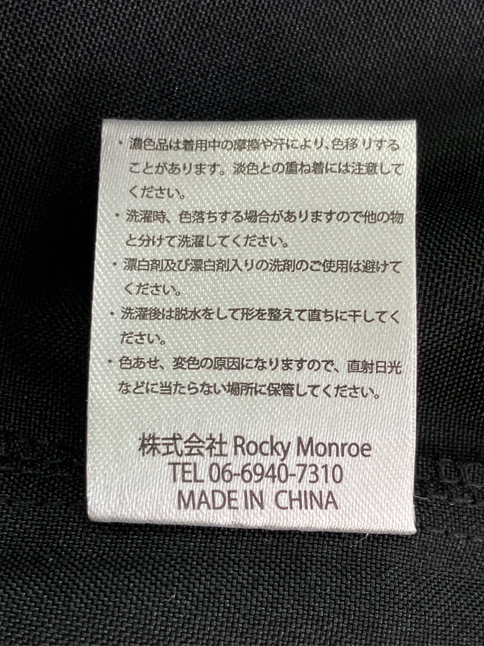 https://r2-worker.digdig.jp/product/f9c70881-ecd4-49bf-aea9-9b8563f5fe2e/2526dbe9-832e-4edc-b44b-e0e01c552407