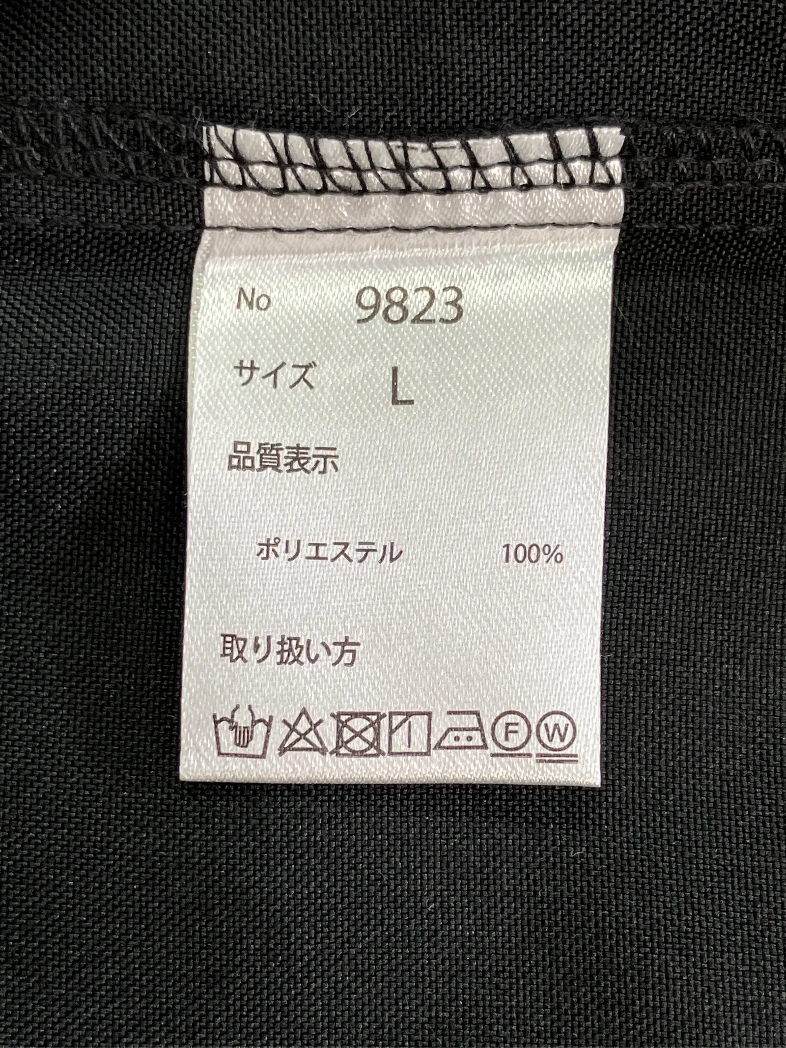 https://r2-worker.digdig.jp/product/f9c70881-ecd4-49bf-aea9-9b8563f5fe2e/c8d770a8-73d4-415a-8062-4e4b6da7ddd9