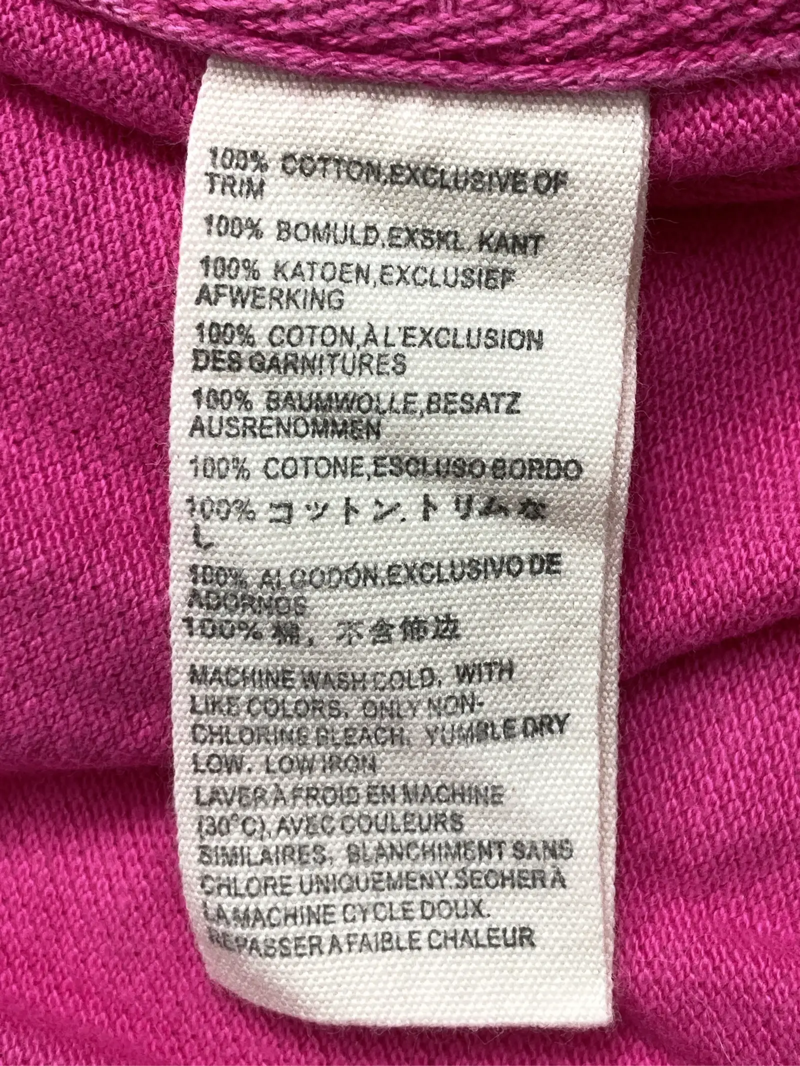 https://r2-worker.digdig.jp/product/f9c8ff2a-fc3b-48f8-9b2f-a3dd40278636/ca6eeab1-c49c-4bd9-a0bb-a5206ddc5664