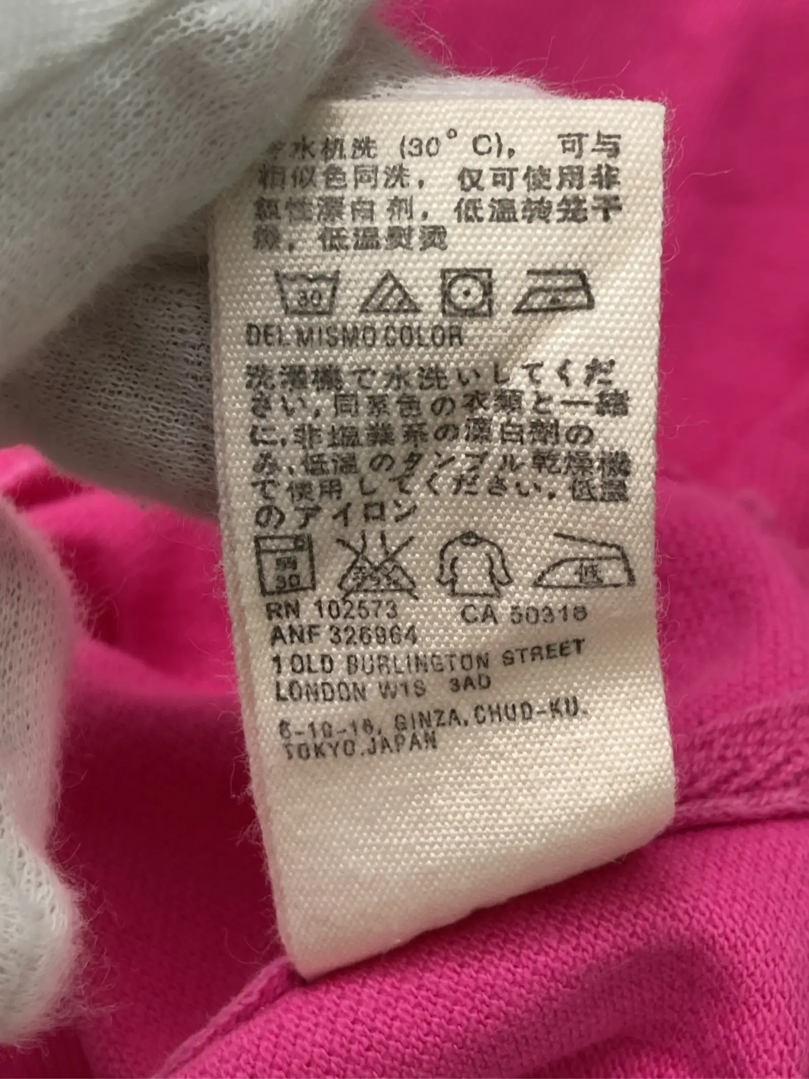 https://r2-worker.digdig.jp/product/f9c8ff2a-fc3b-48f8-9b2f-a3dd40278636/cd6a74f5-aaa2-40aa-805f-27eb4eb0341d