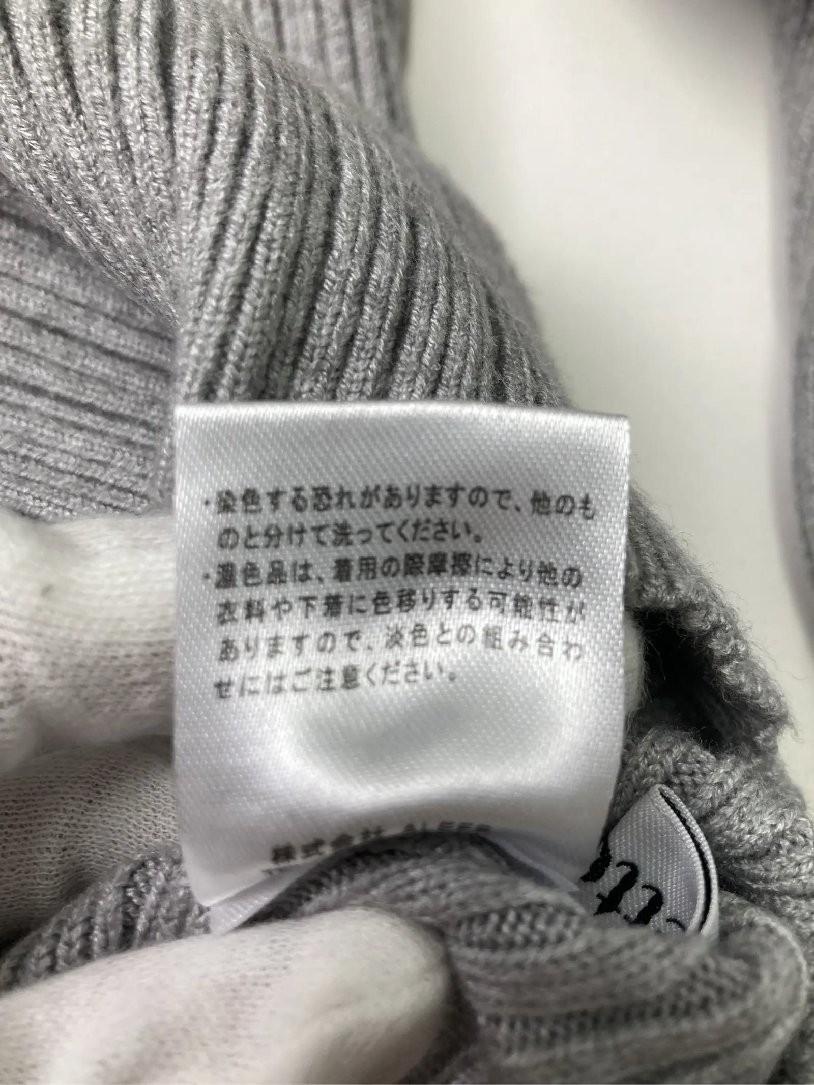 https://r2-worker.digdig.jp/product/f9c902b4-f073-49c9-a253-ade5afac04d9/655d36cc-6f80-4a61-b8ef-f218ad510eda