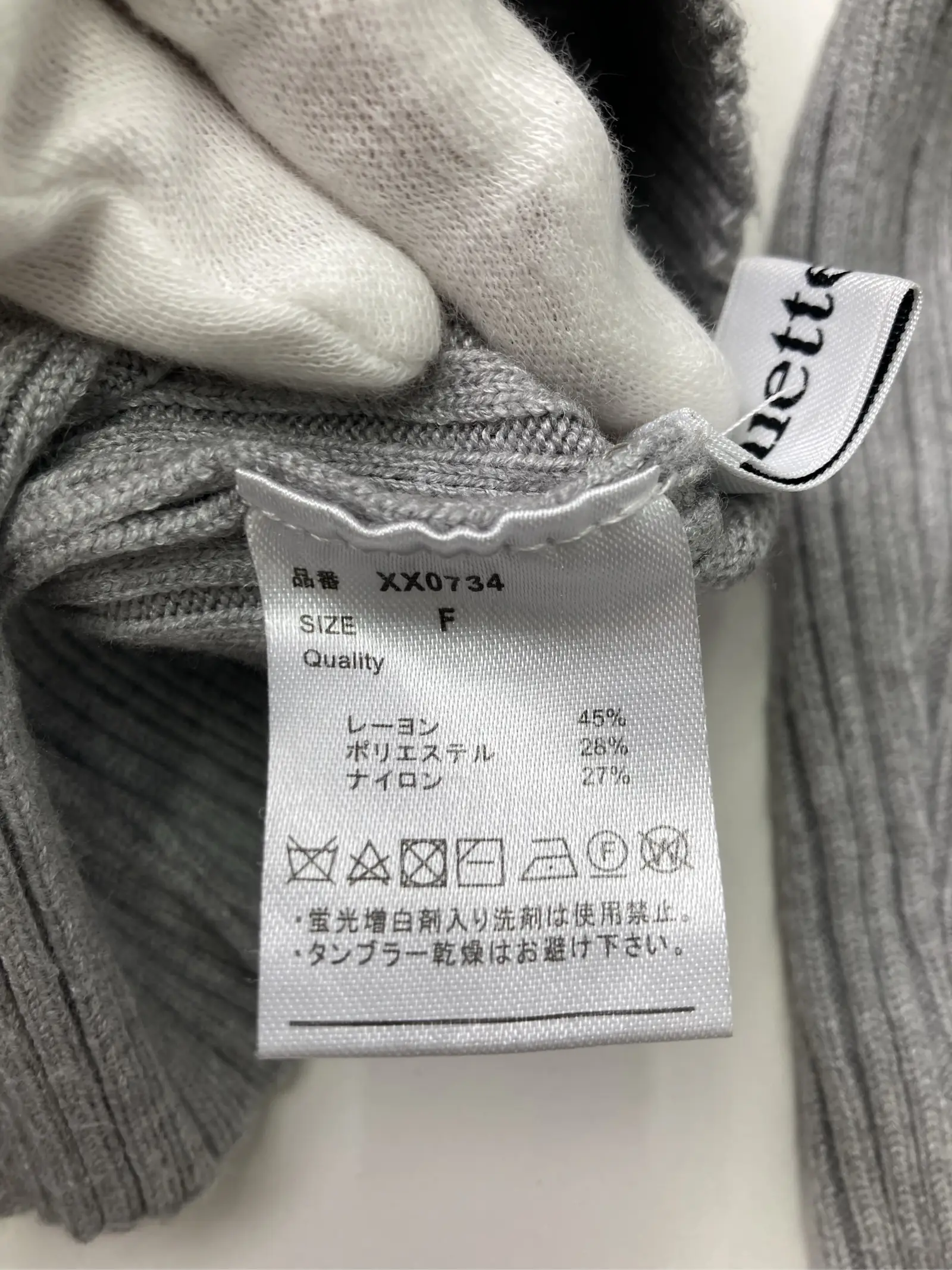 https://r2-worker.digdig.jp/product/f9c902b4-f073-49c9-a253-ade5afac04d9/ae5ab763-4d1c-43b2-9b2d-80db3ea044bf