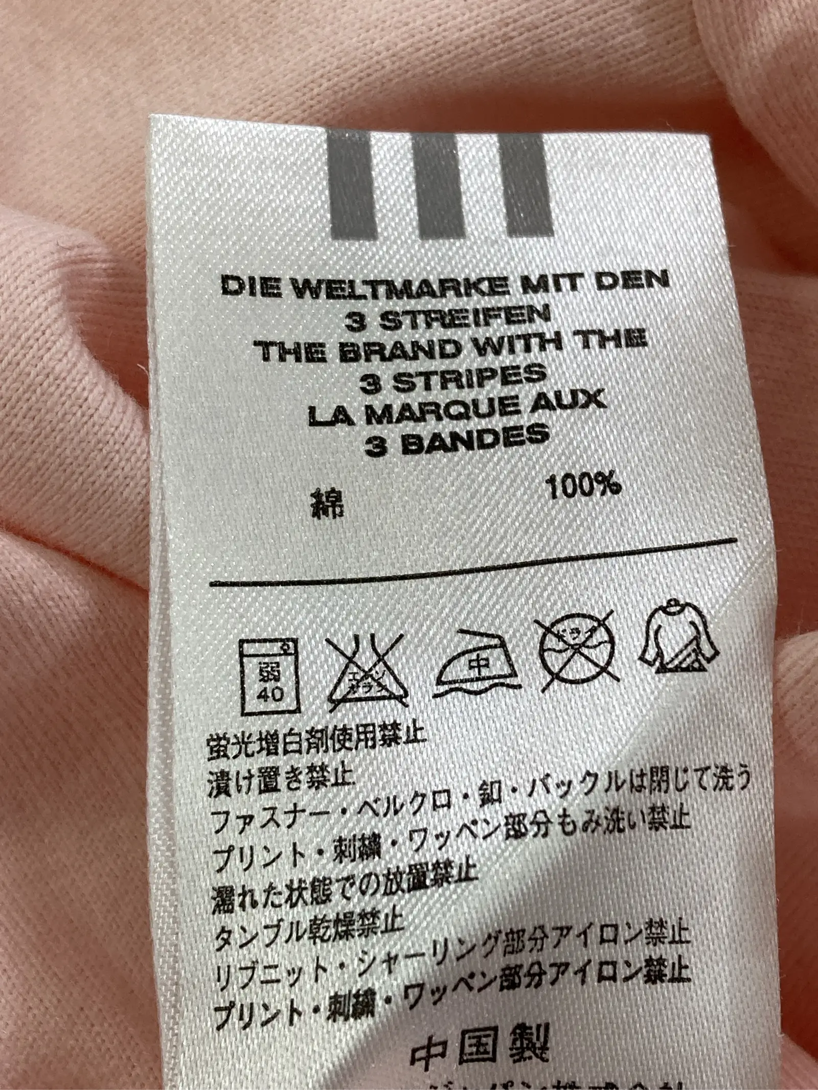 https://r2-worker.digdig.jp/product/f9c92828-5156-47bf-a232-82b82a587bcc/57d86663-49b8-40f5-883e-9a5bb1d3045e