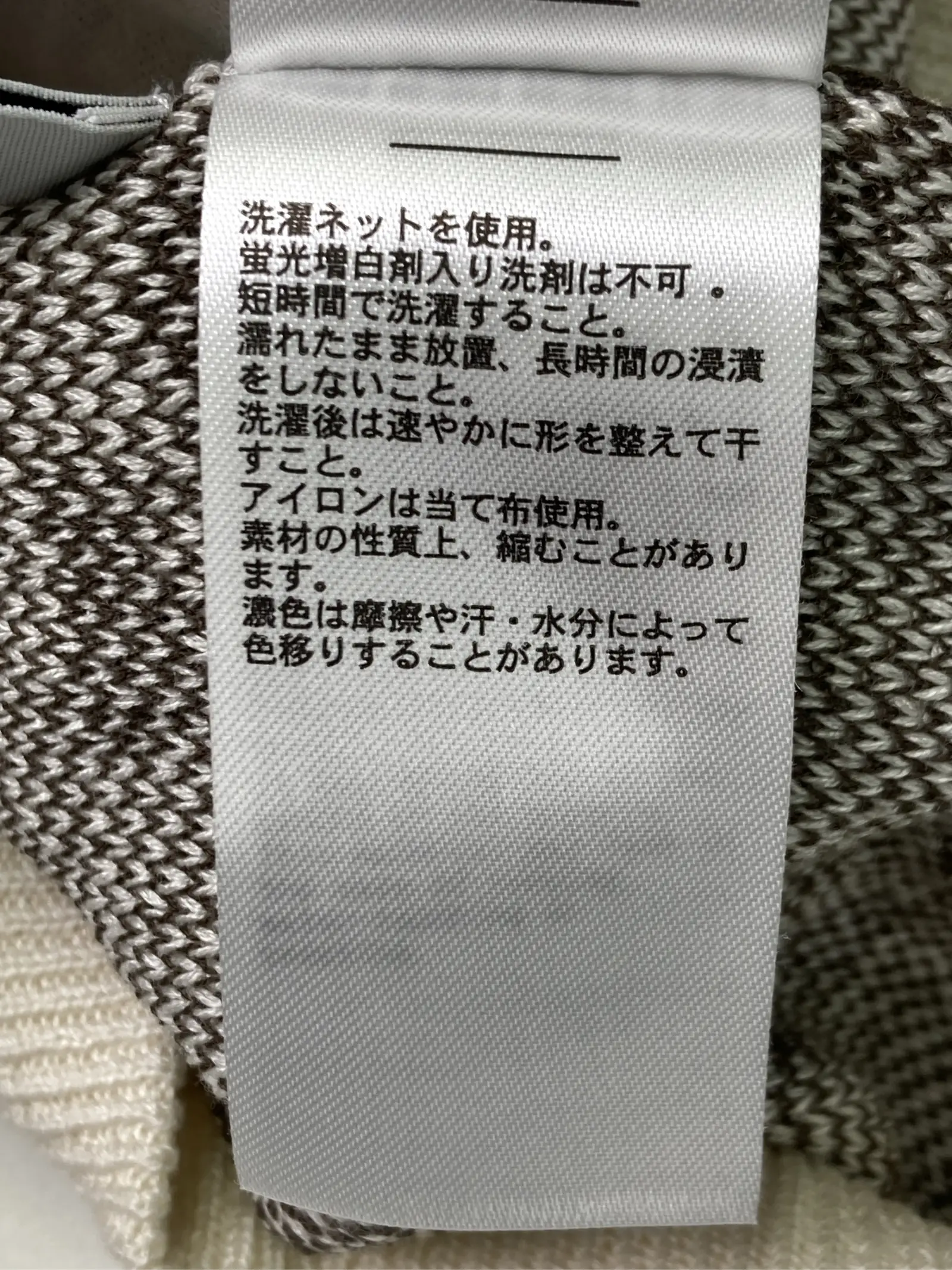 https://r2-worker.digdig.jp/product/f9cb51c0-efe8-4c7f-b1c9-d695c7585d29/57ed2c93-5994-4b31-b124-a64b97623bfe